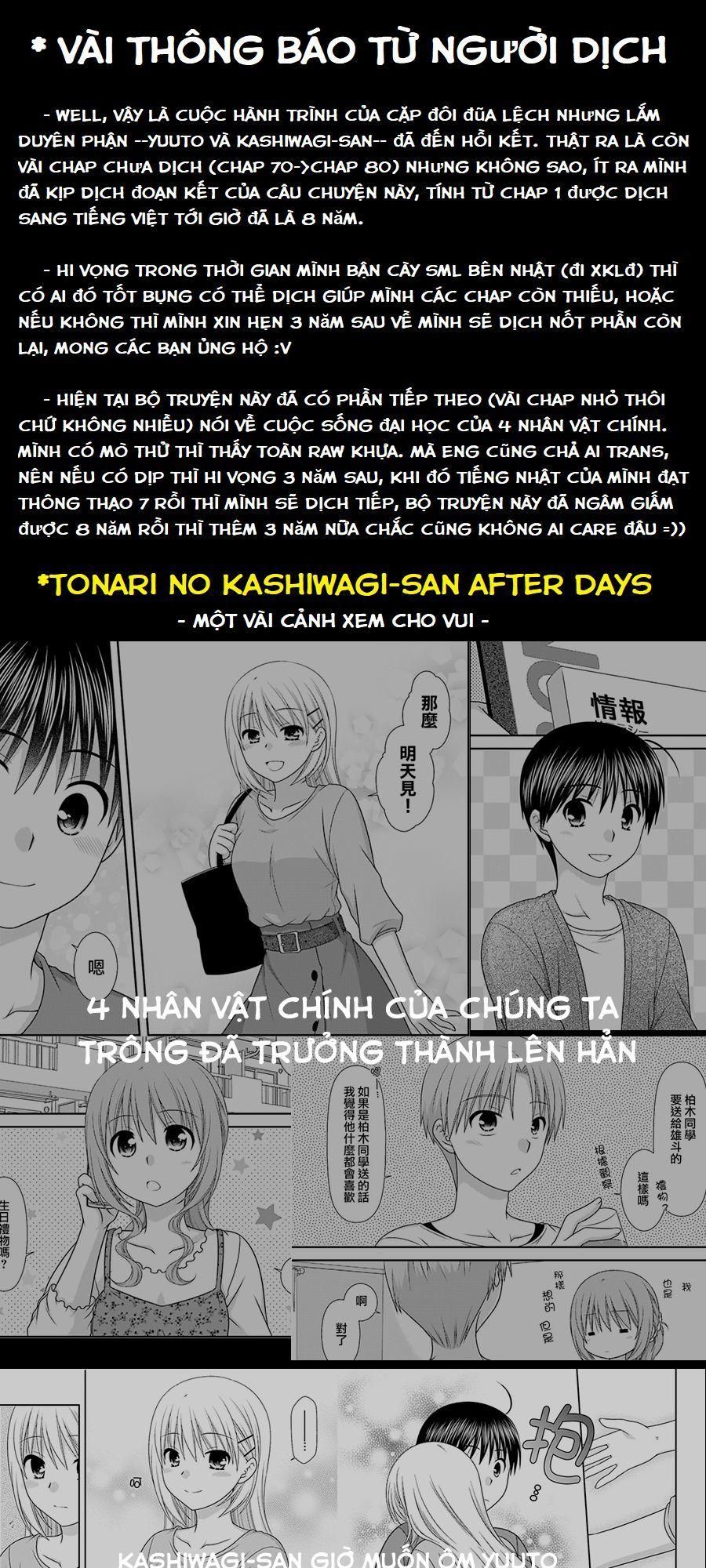 đọc truyện Tonari No Kashiwagi-san Chương 84.5 ảnh 26 tại Giả Dược