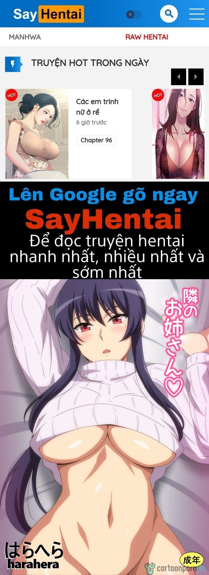 đọc truyện Tonari No Onee-san Oneshot ảnh 2 tại Thiên Thai Truyện