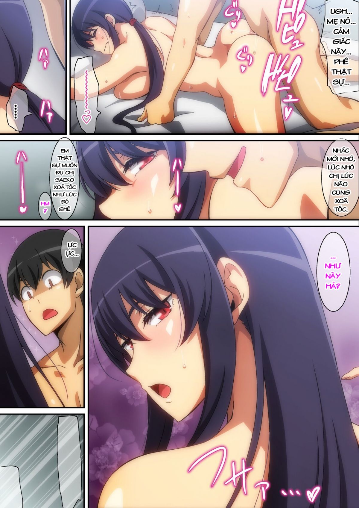 đọc truyện Tonari No Onee-san Oneshot ảnh 15 tại Thiên Thai Truyện