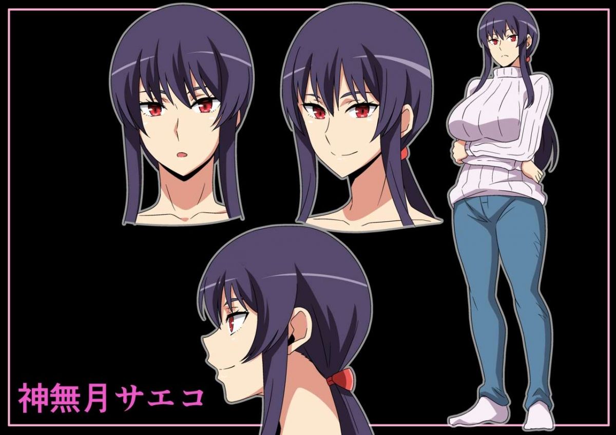 đọc truyện Tonari No Onee-san Oneshot ảnh 20 tại Thiên Thai Truyện