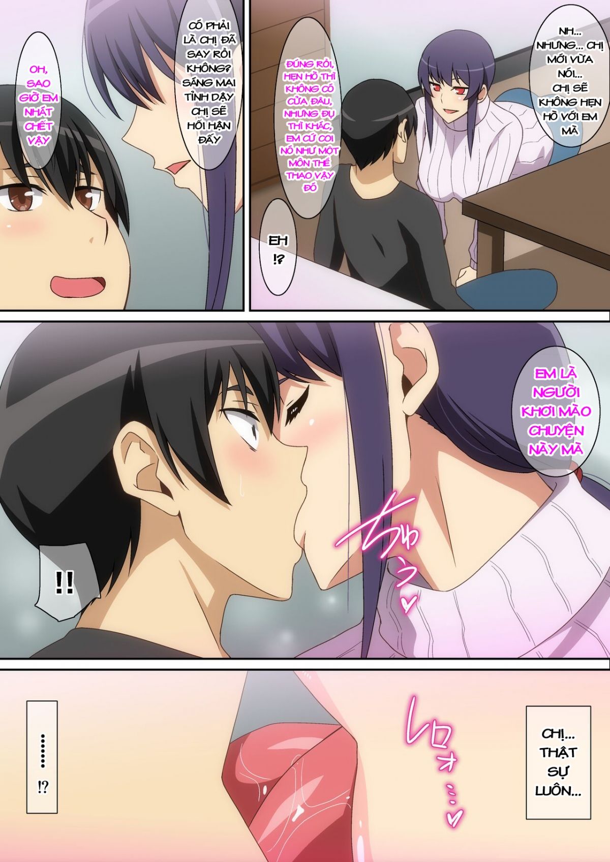 đọc truyện Tonari No Onee-san Oneshot ảnh 7 tại Thiên Thai Truyện