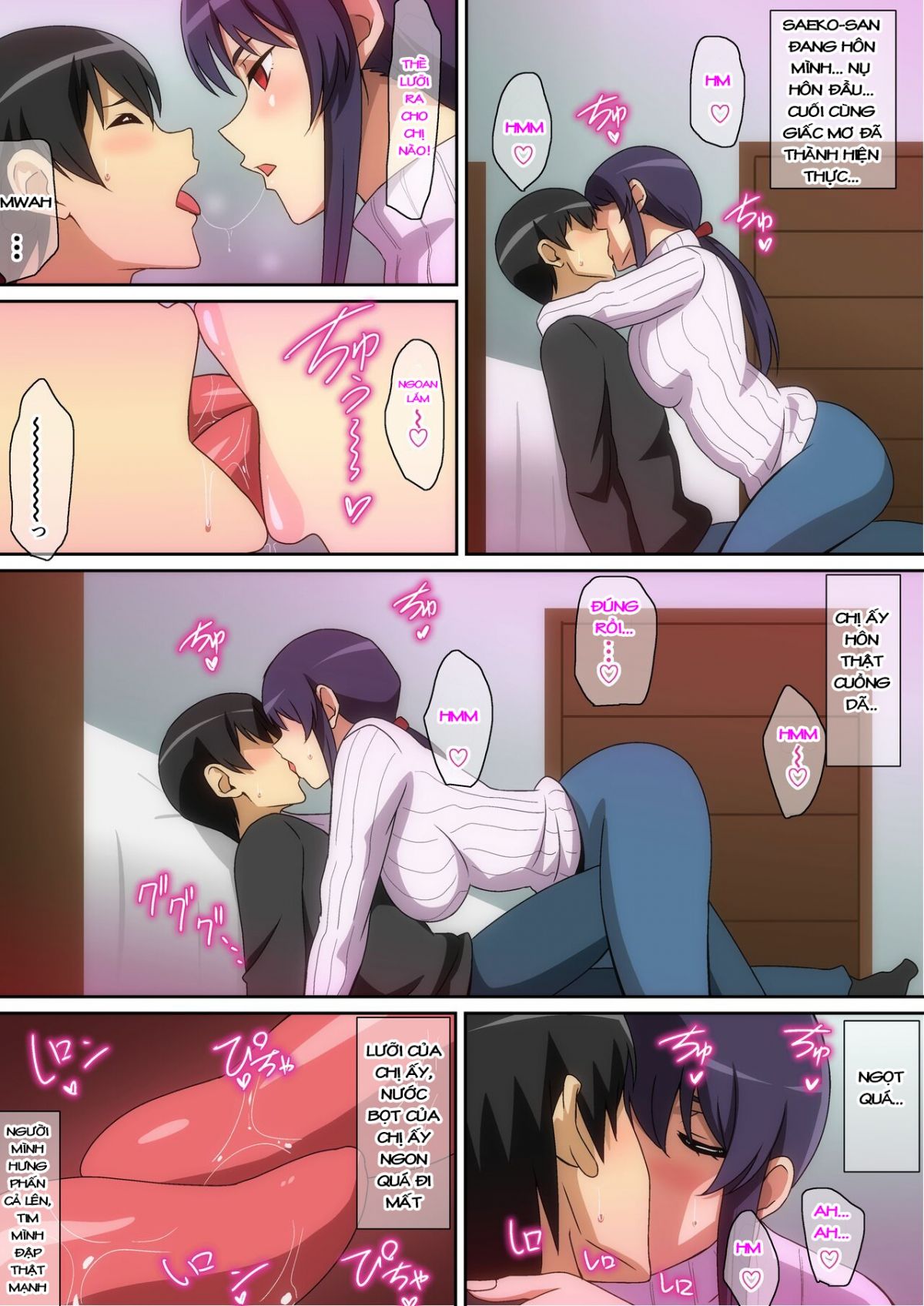 đọc truyện Tonari No Onee-san Oneshot ảnh 8 tại Thiên Thai Truyện