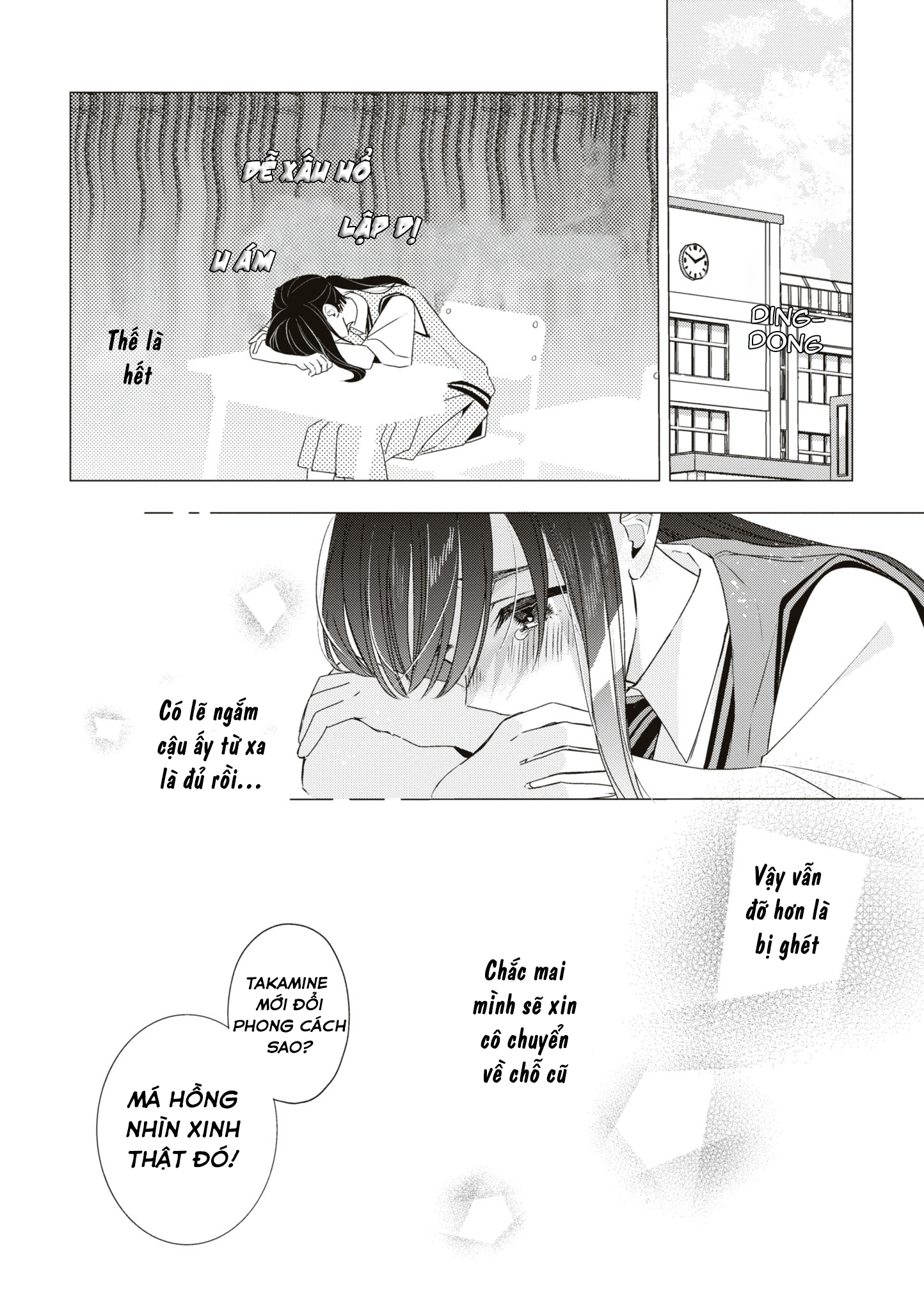 đọc truyện Tonari No Seki Ga Sukina Hito Datta Gakusei Yuri Anthology Chương 1 ảnh 8 tại Thiên Thai Truyện