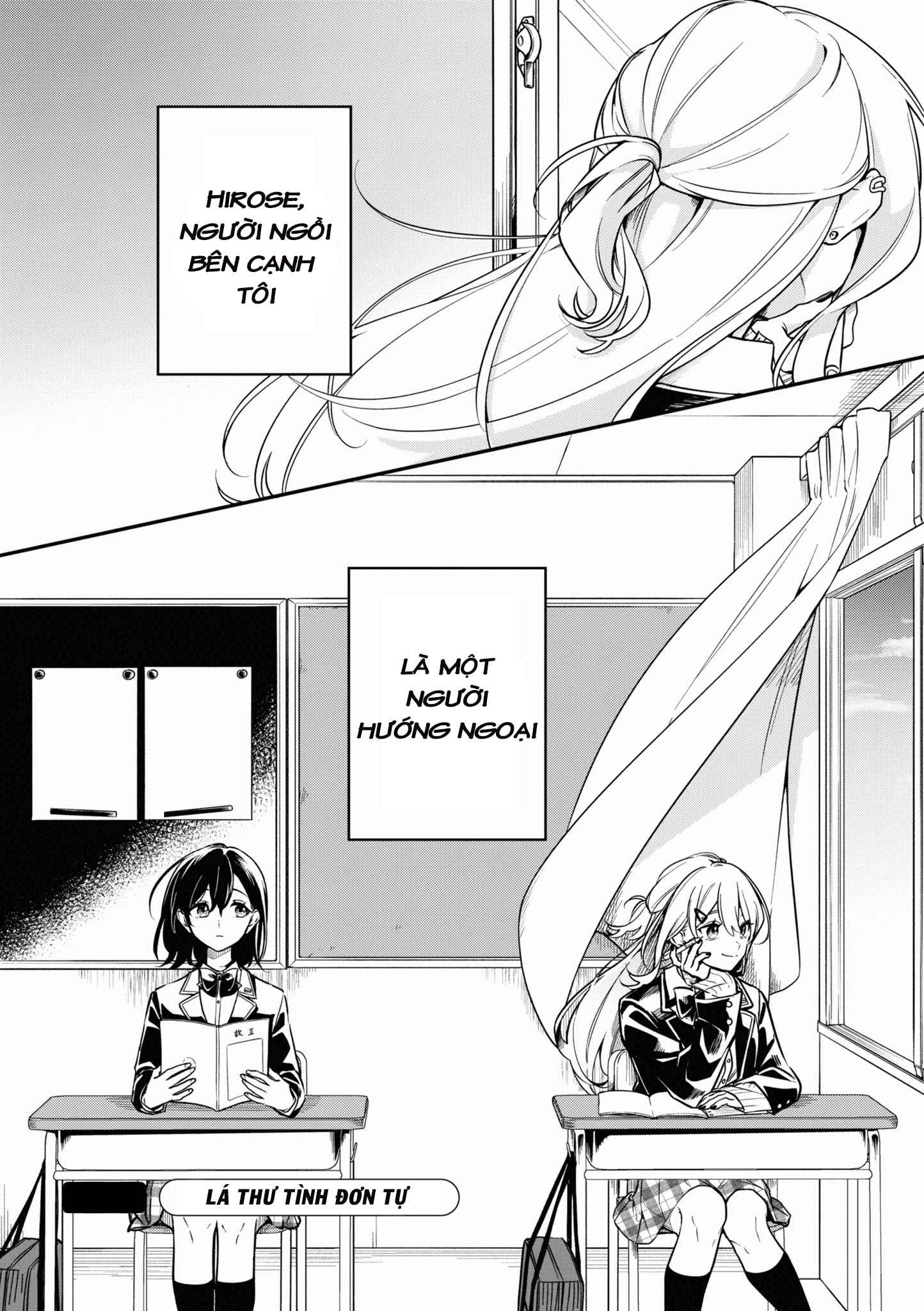 đọc truyện Tonari No Seki Ga Sukina Hito Datta Gakusei Yuri Anthology Chương 2 ảnh 3 tại Thiên Thai Truyện