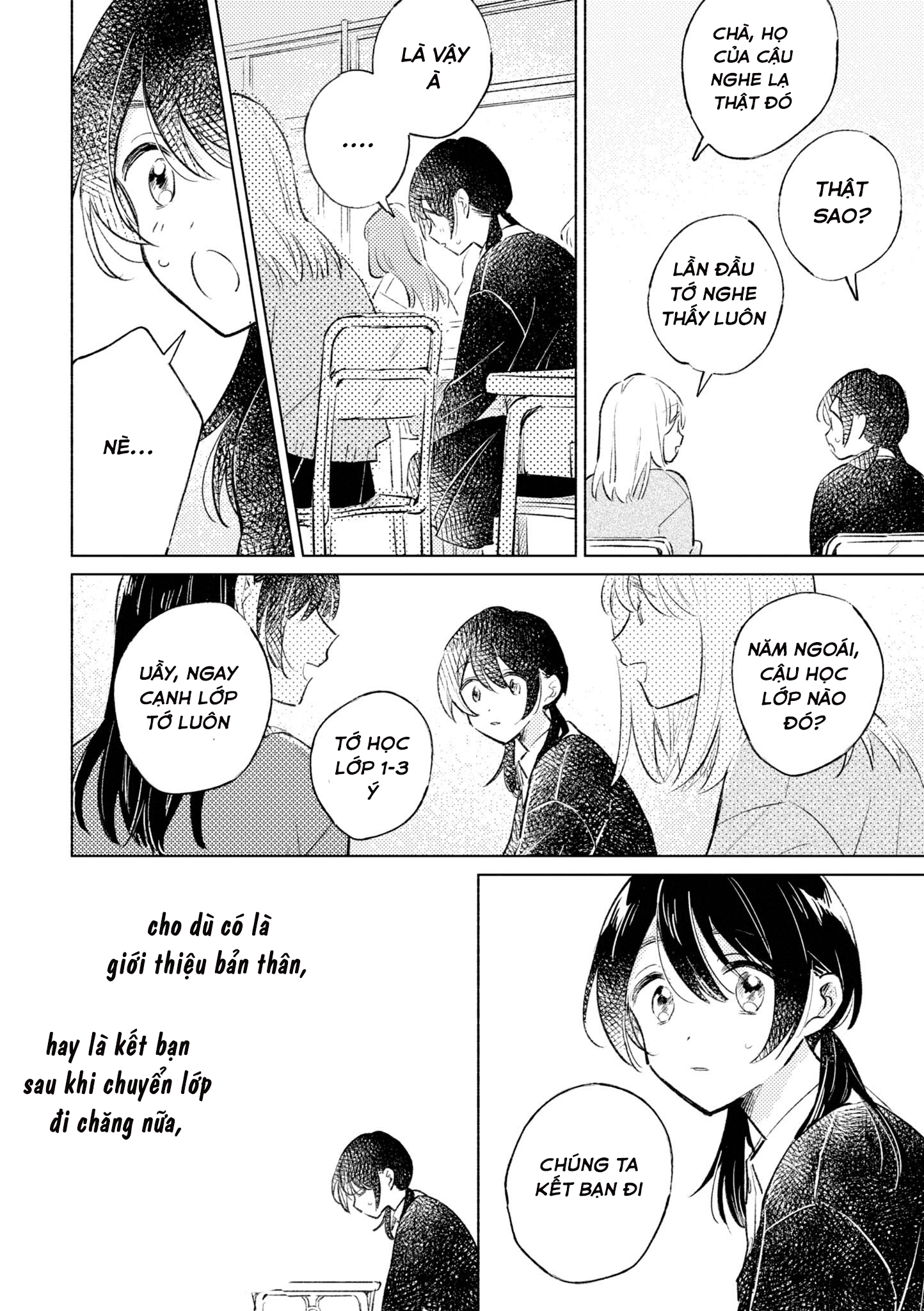 đọc truyện Tonari No Seki Ga Sukina Hito Datta Gakusei Yuri Anthology Chương 3 ảnh 6 tại Thiên Thai Truyện