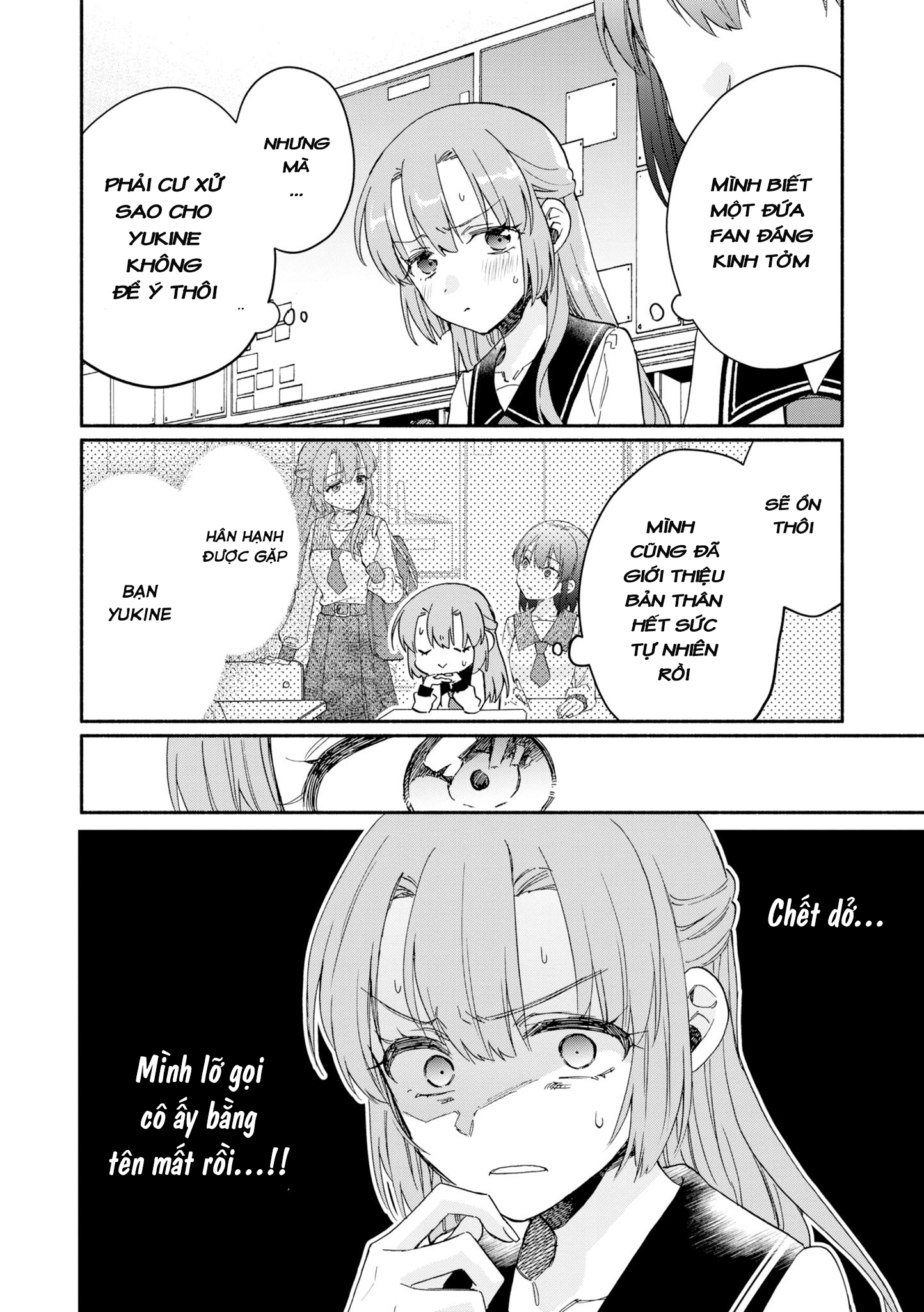 đọc truyện Tonari No Seki Ga Sukina Hito Datta Gakusei Yuri Anthology Chương 4 ảnh 12 tại Thiên Thai Truyện