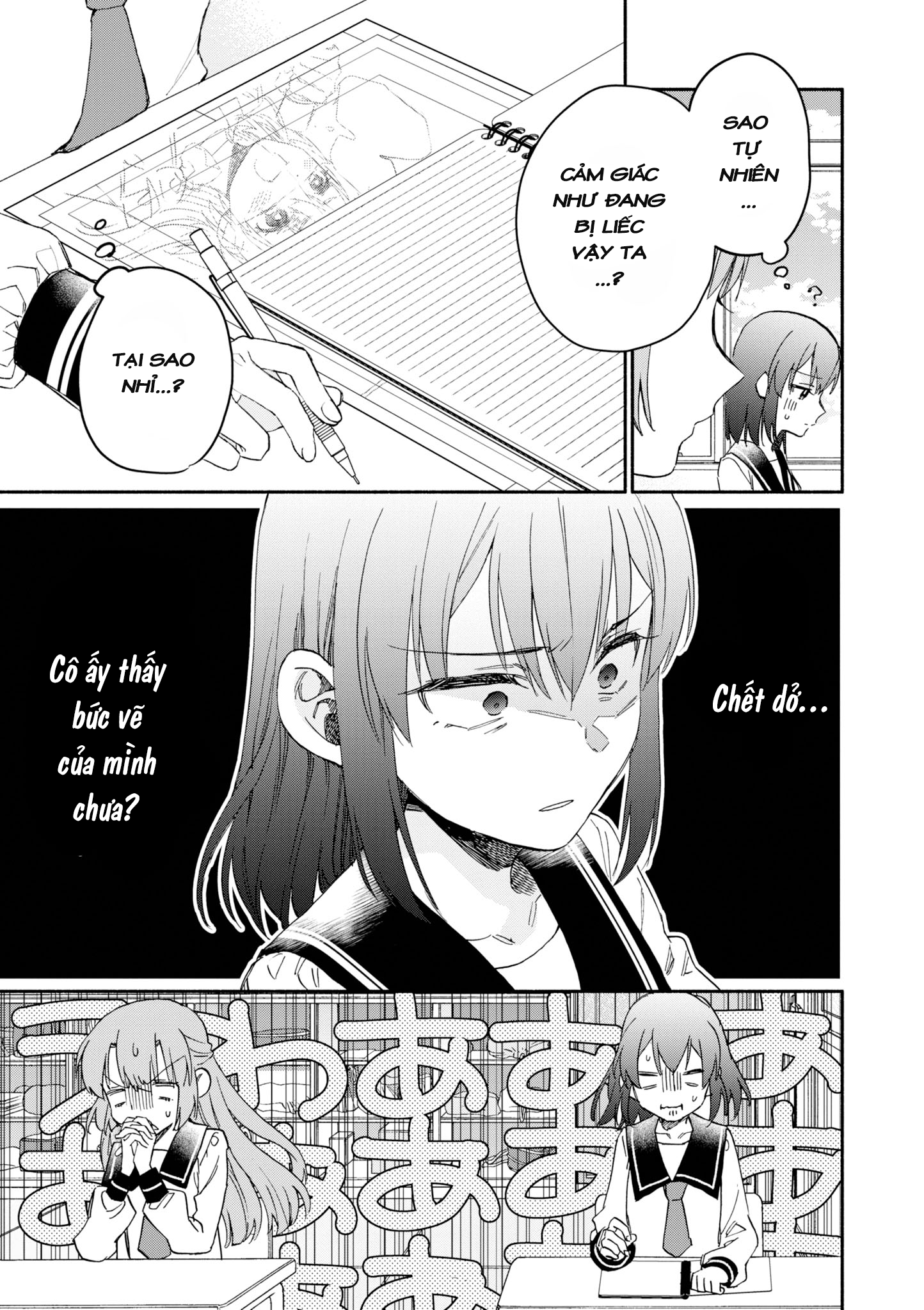 đọc truyện Tonari No Seki Ga Sukina Hito Datta Gakusei Yuri Anthology Chương 4 ảnh 13 tại Thiên Thai Truyện