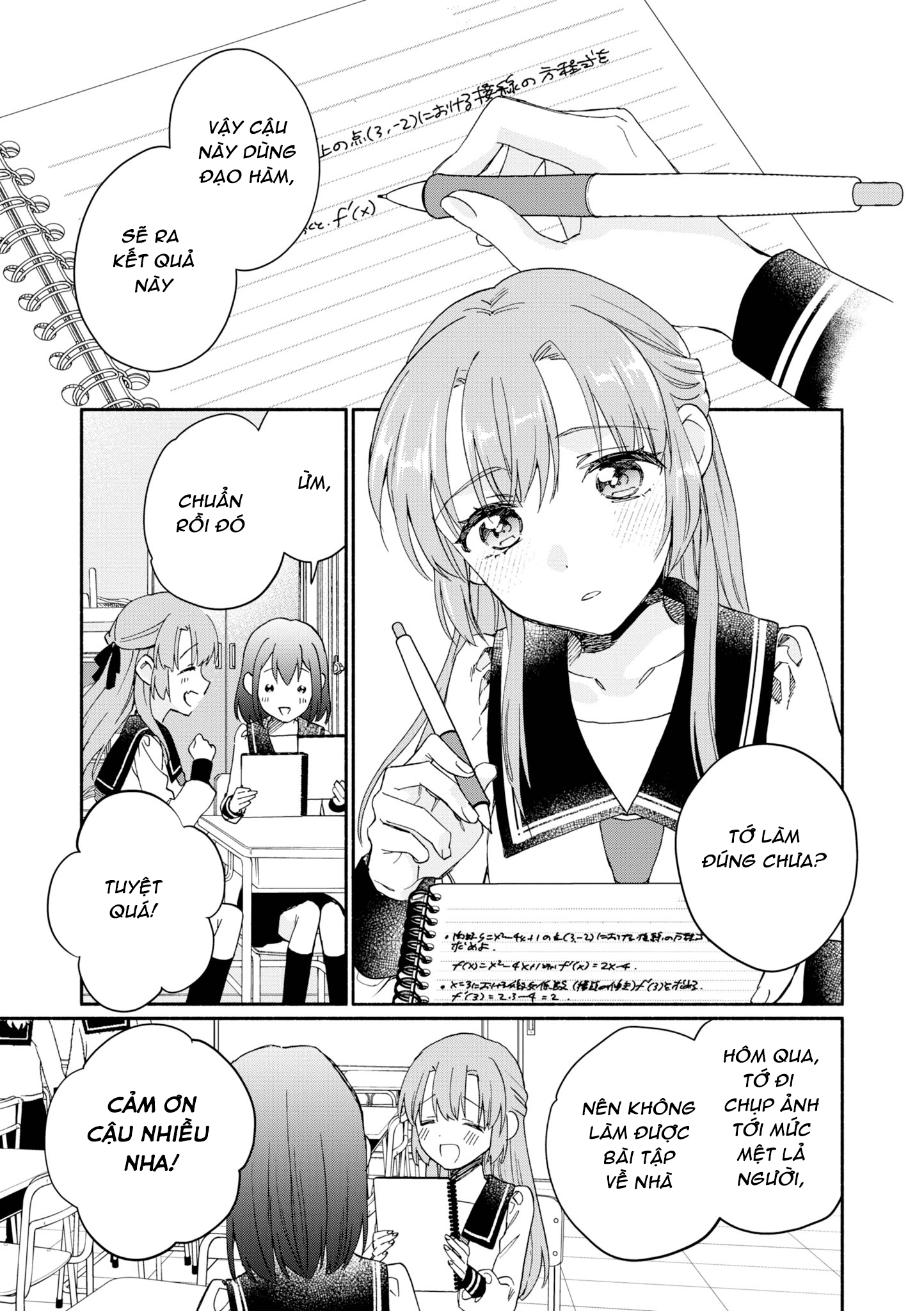 đọc truyện Tonari No Seki Ga Sukina Hito Datta Gakusei Yuri Anthology Chương 4 ảnh 19 tại Thiên Thai Truyện