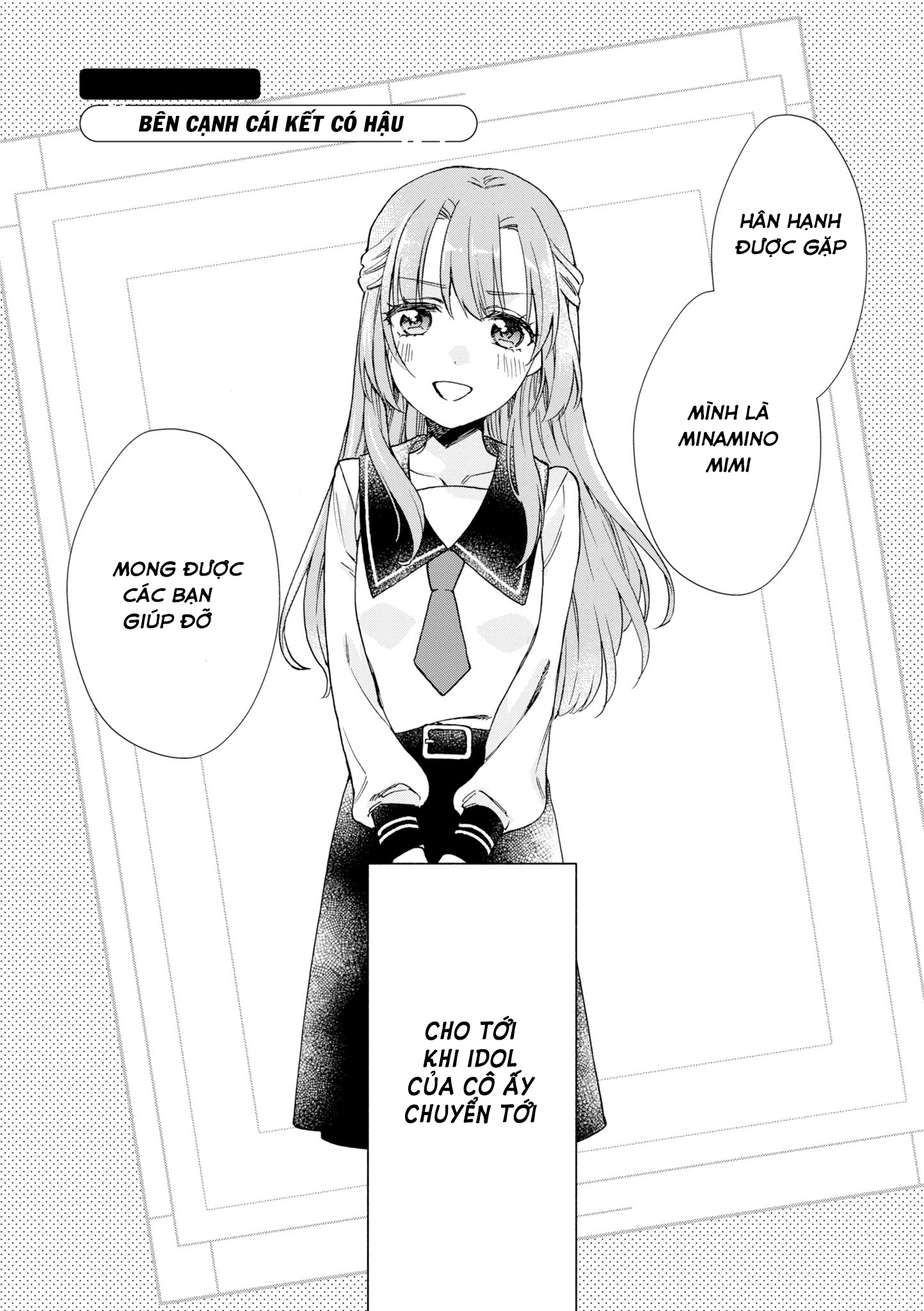 đọc truyện Tonari No Seki Ga Sukina Hito Datta Gakusei Yuri Anthology Chương 4 ảnh 4 tại Thiên Thai Truyện