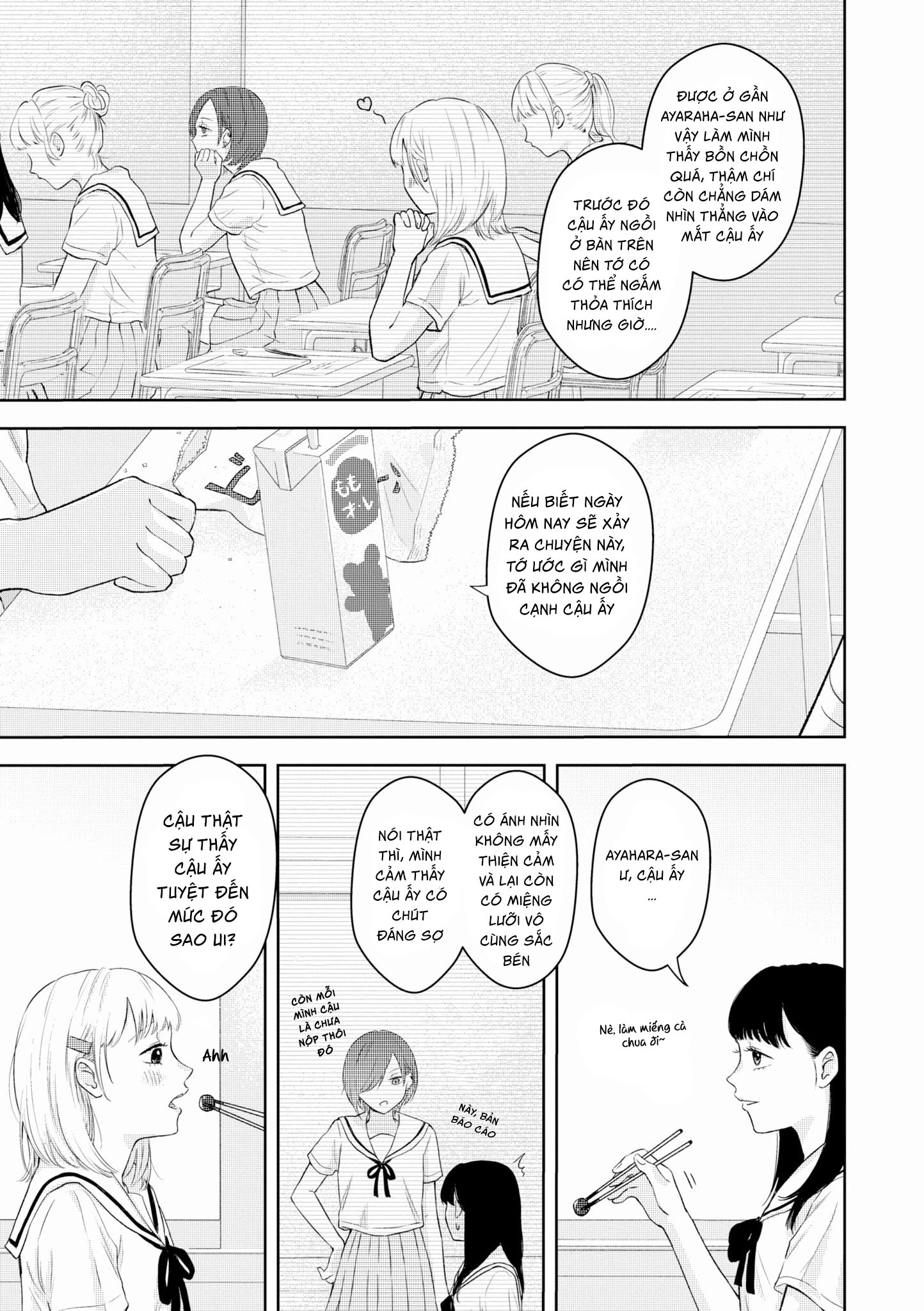 đọc truyện Tonari No Seki Ga Sukina Hito Datta Gakusei Yuri Anthology Chương 5 ảnh 8 tại Thiên Thai Truyện