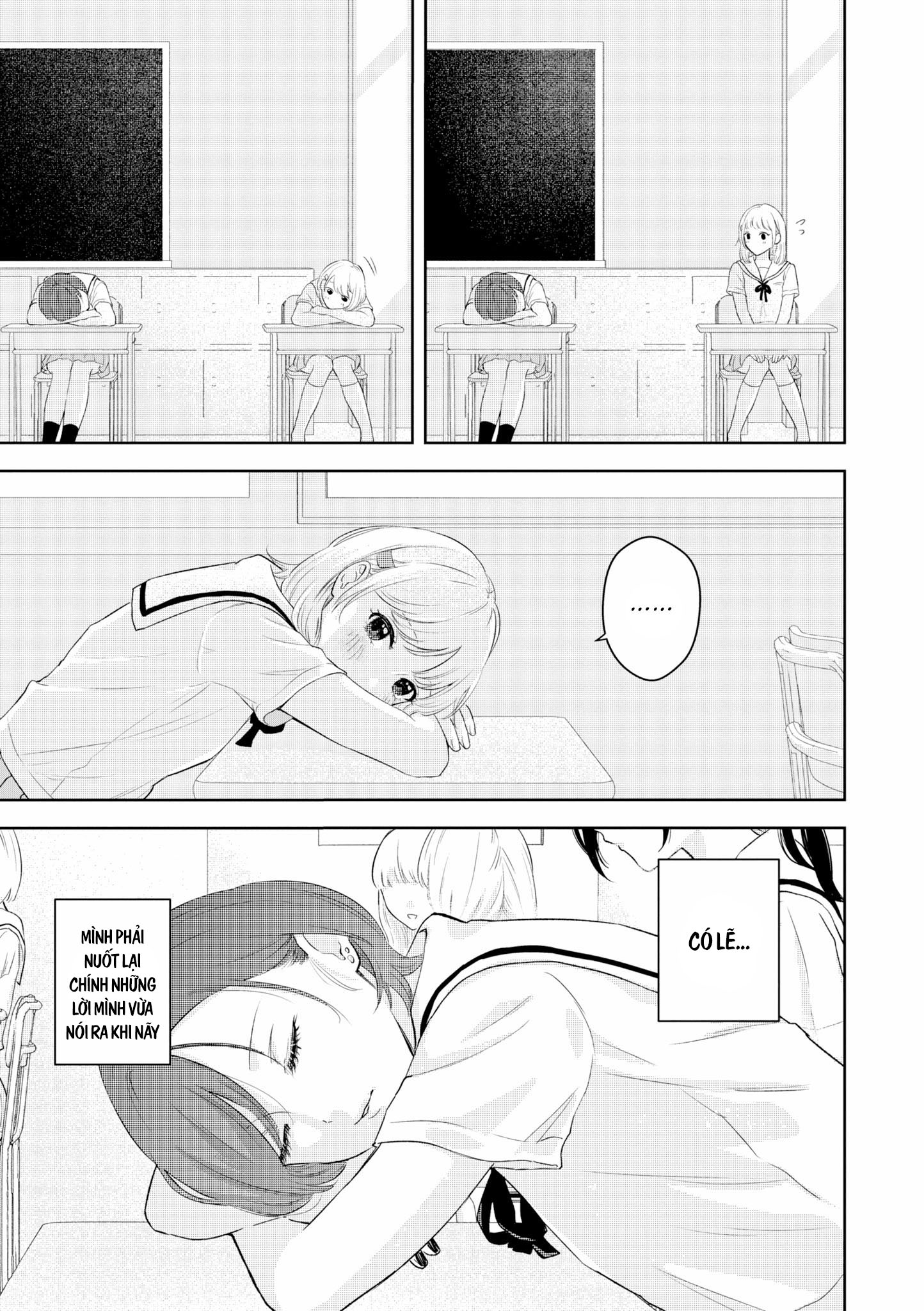 đọc truyện Tonari No Seki Ga Sukina Hito Datta Gakusei Yuri Anthology Chương 5 ảnh 10 tại Thiên Thai Truyện