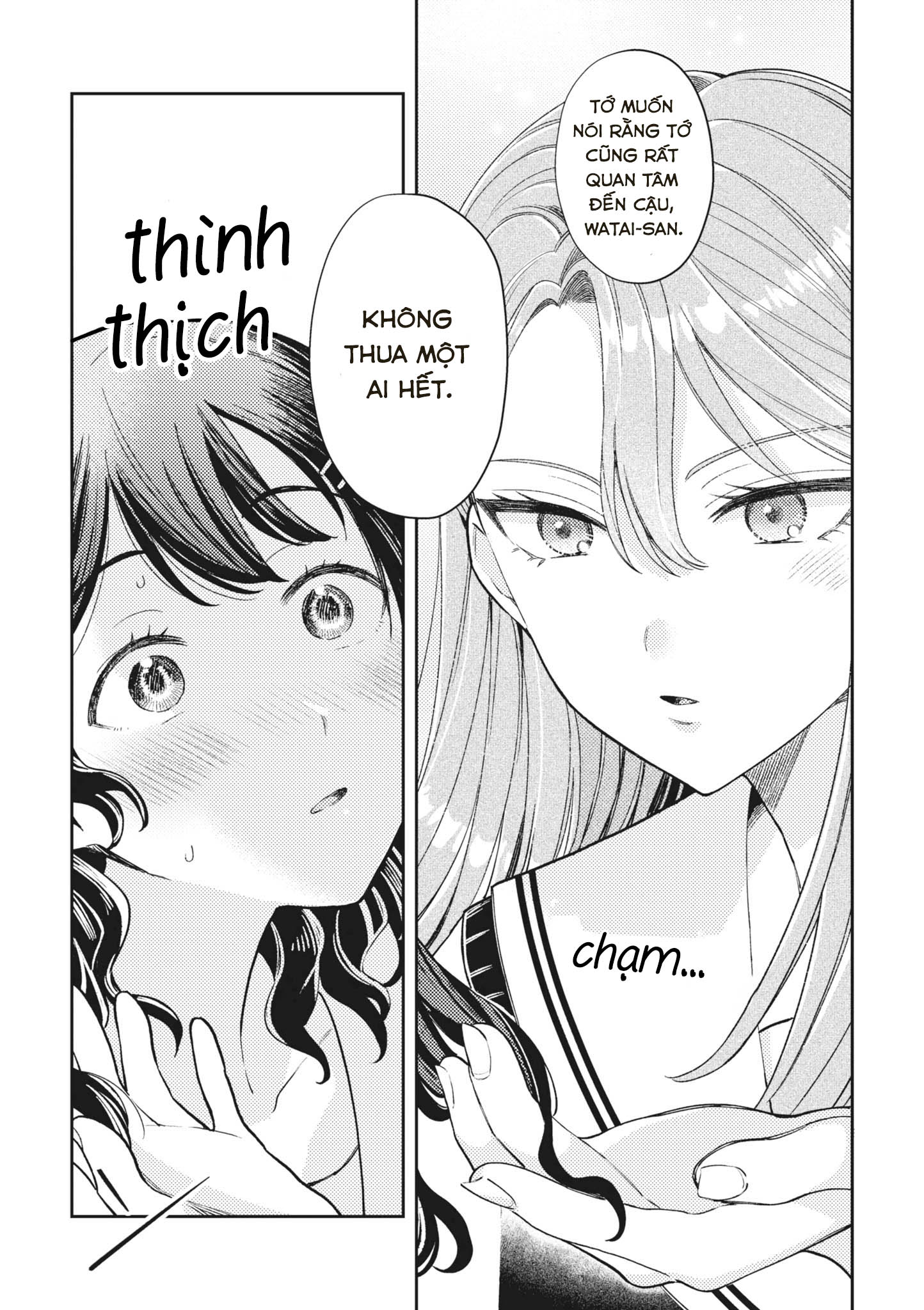 đọc truyện Tonari No Seki Ga Sukina Hito Datta Gakusei Yuri Anthology Chương 6 ảnh 15 tại Thiên Thai Truyện