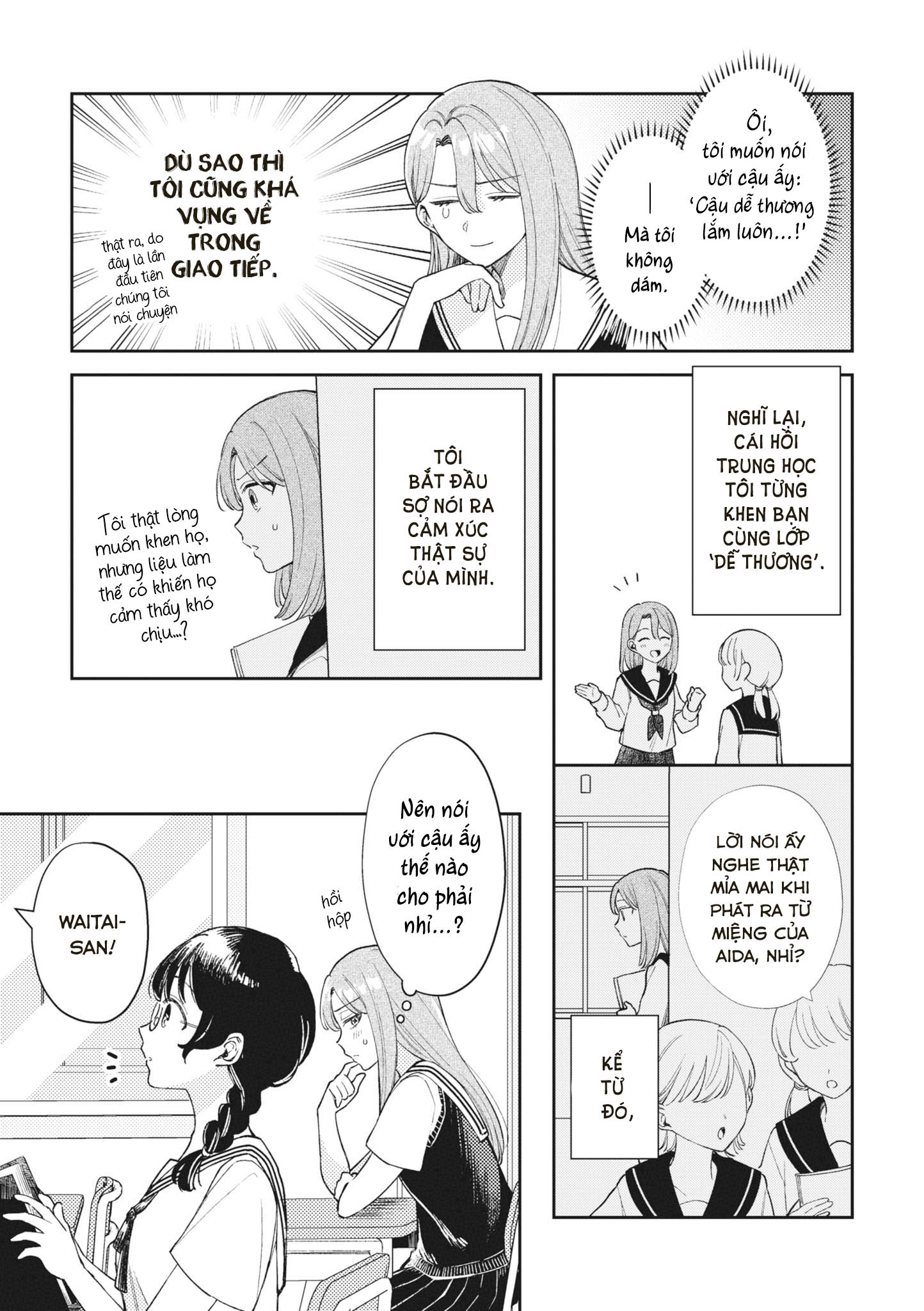 đọc truyện Tonari No Seki Ga Sukina Hito Datta Gakusei Yuri Anthology Chương 6 ảnh 5 tại Thiên Thai Truyện