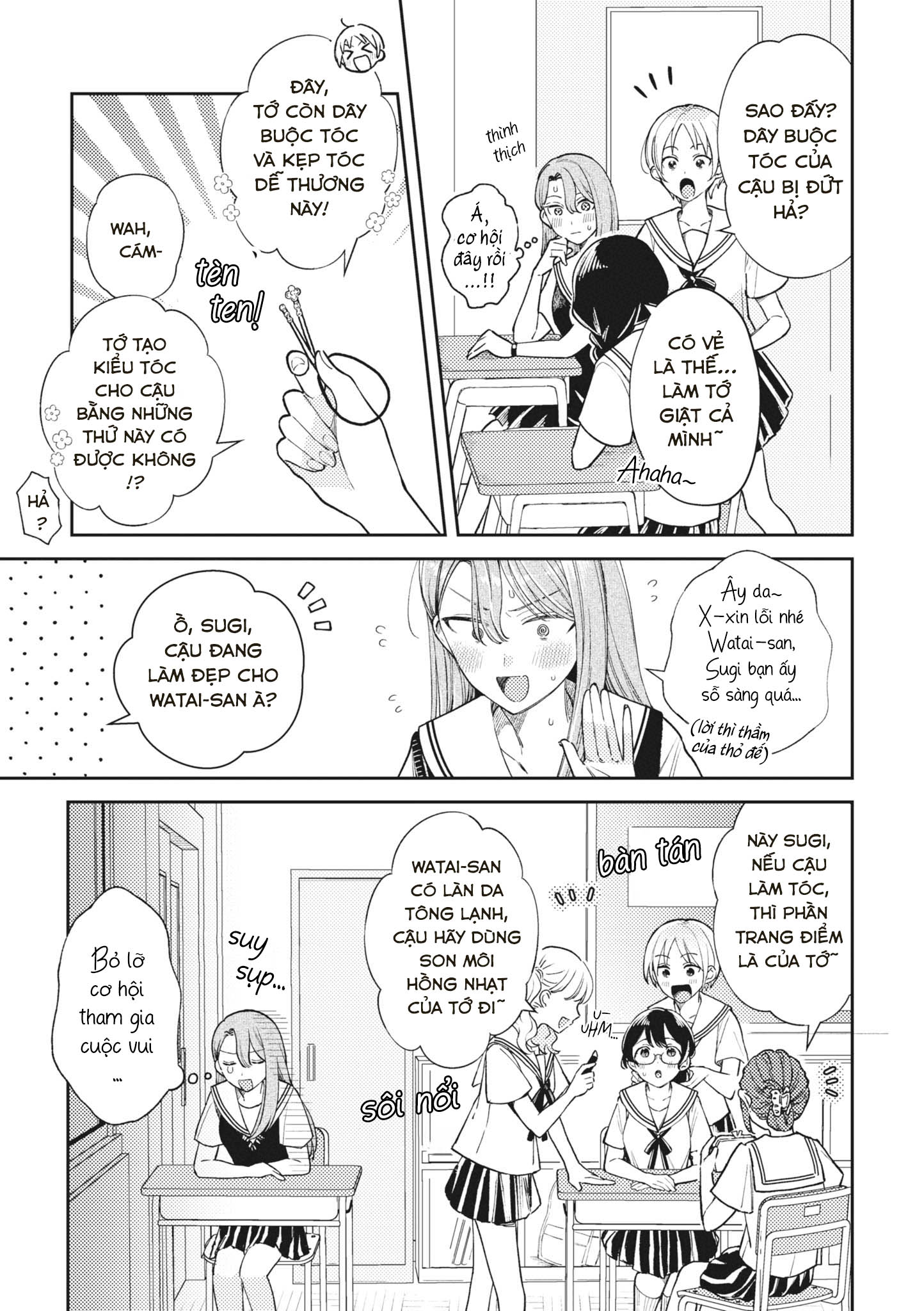 đọc truyện Tonari No Seki Ga Sukina Hito Datta Gakusei Yuri Anthology Chương 6 ảnh 9 tại Thiên Thai Truyện