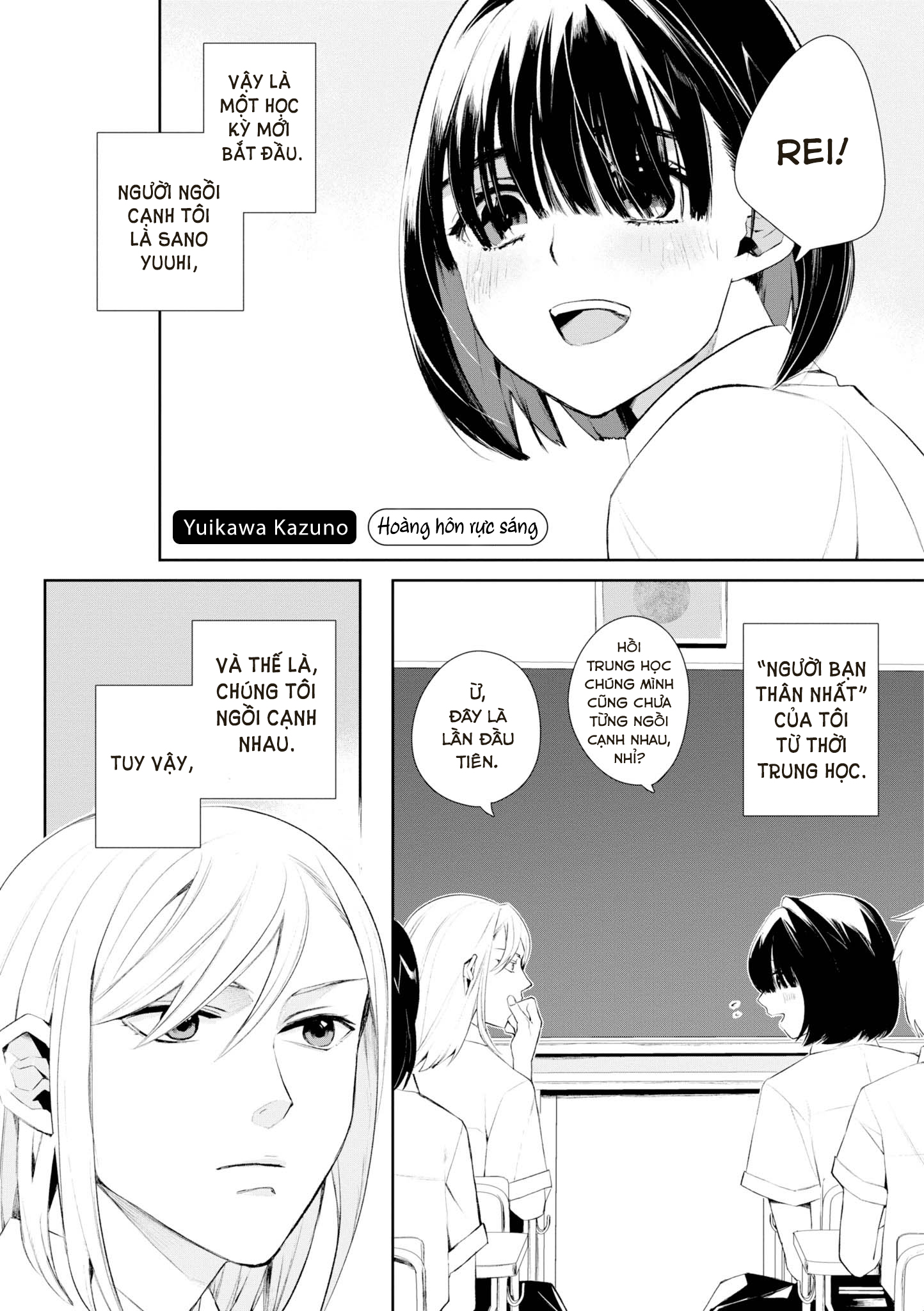 đọc truyện Tonari No Seki Ga Sukina Hito Datta Gakusei Yuri Anthology Chương 7 ảnh 3 tại Thiên Thai Truyện