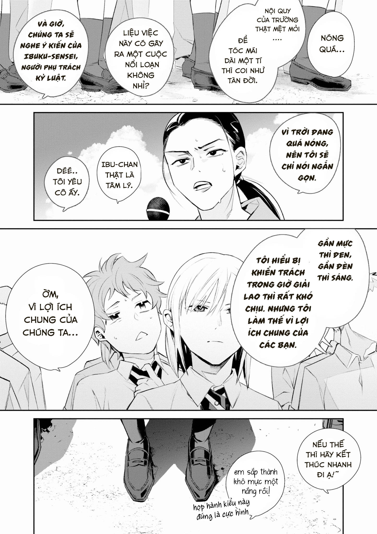 đọc truyện Tonari No Seki Ga Sukina Hito Datta Gakusei Yuri Anthology Chương 7 ảnh 19 tại Thiên Thai Truyện