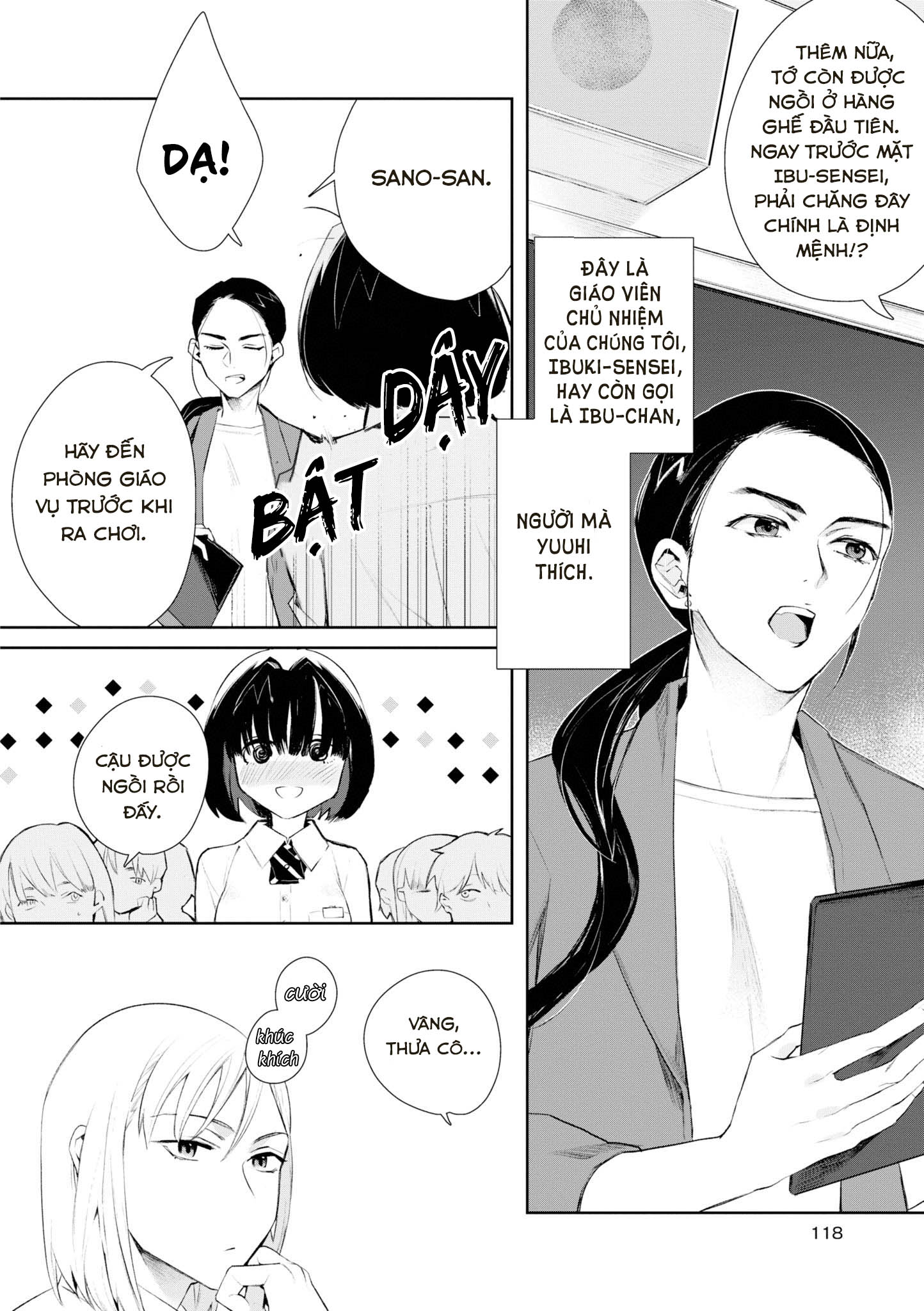 đọc truyện Tonari No Seki Ga Sukina Hito Datta Gakusei Yuri Anthology Chương 7 ảnh 4 tại Thiên Thai Truyện