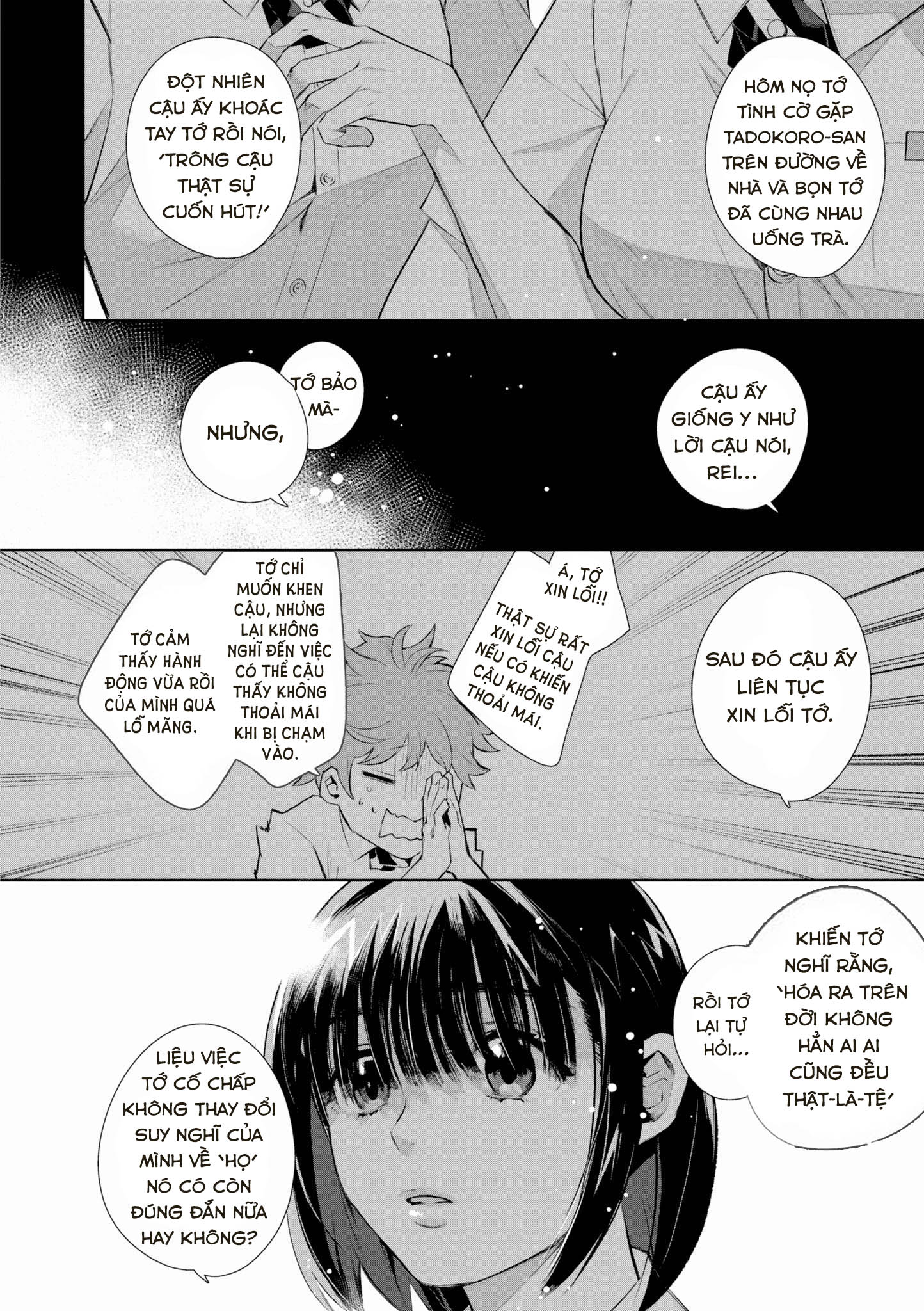 đọc truyện Tonari No Seki Ga Sukina Hito Datta Gakusei Yuri Anthology Chương 7 ảnh 24 tại Thiên Thai Truyện