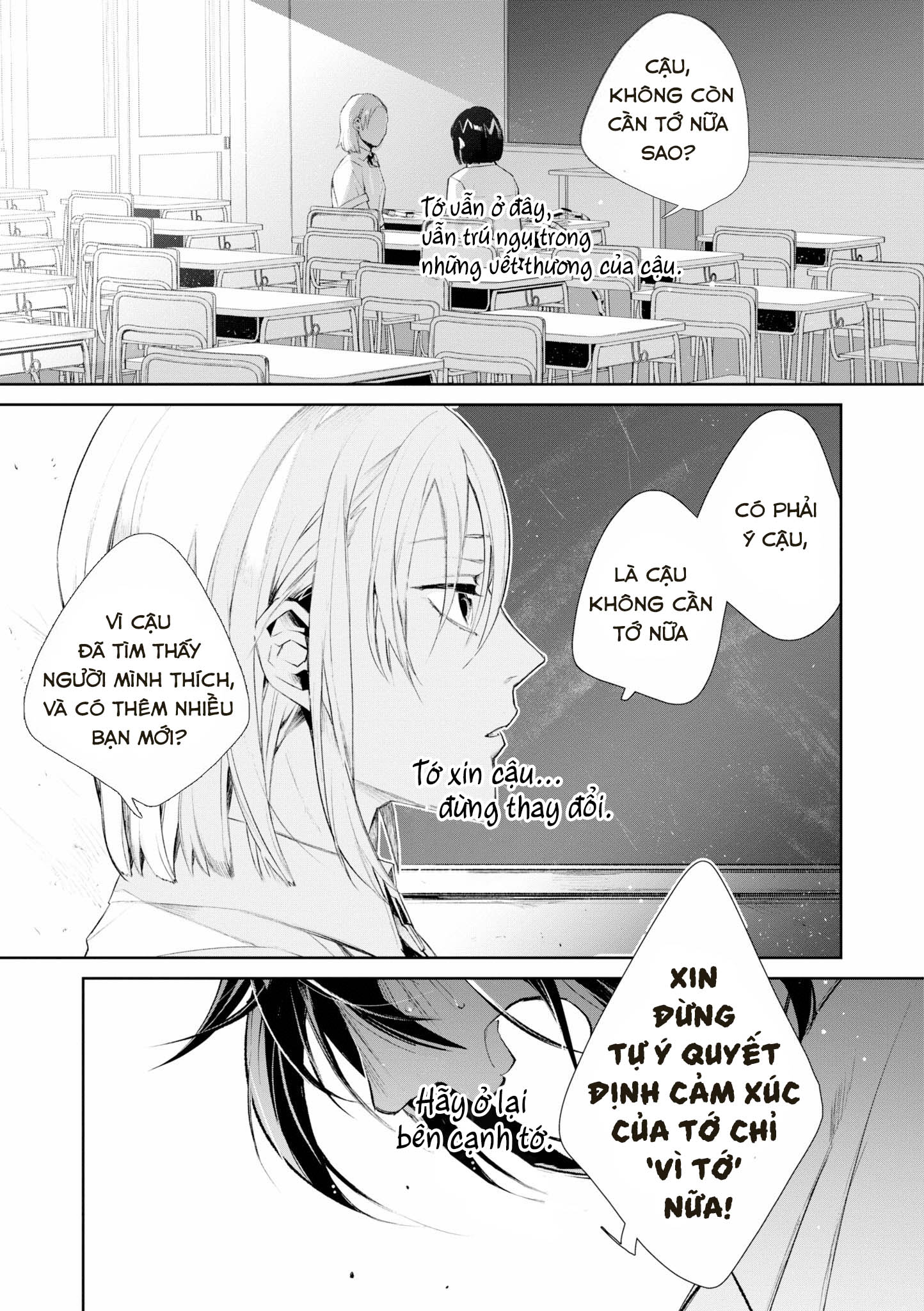 đọc truyện Tonari No Seki Ga Sukina Hito Datta Gakusei Yuri Anthology Chương 7 ảnh 29 tại Thiên Thai Truyện