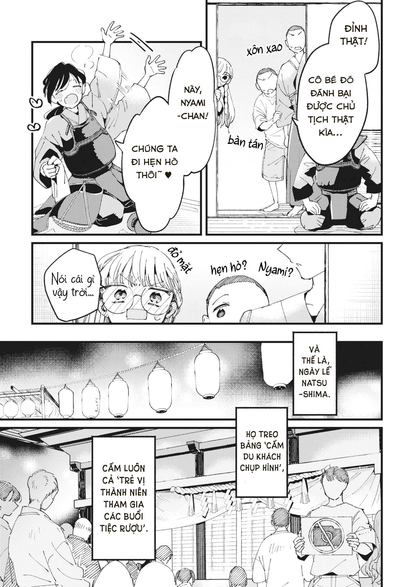 đọc truyện Tonari No Seki Ga Sukina Hito Datta Gakusei Yuri Anthology Chương 8 ảnh 15 tại Thiên Thai Truyện