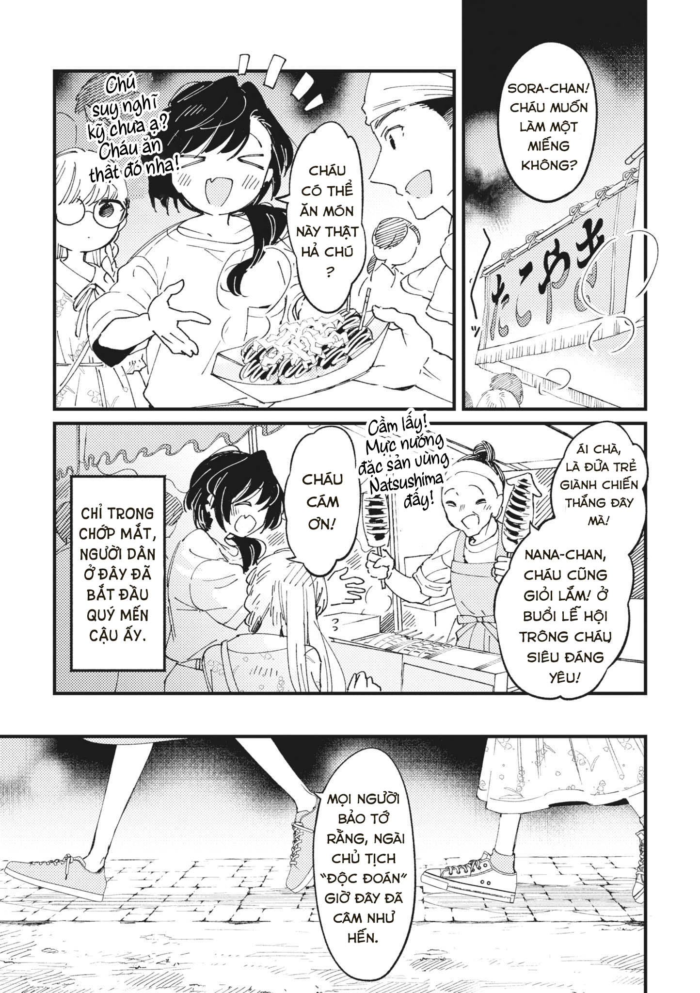 đọc truyện Tonari No Seki Ga Sukina Hito Datta Gakusei Yuri Anthology Chương 8 ảnh 17 tại Thiên Thai Truyện