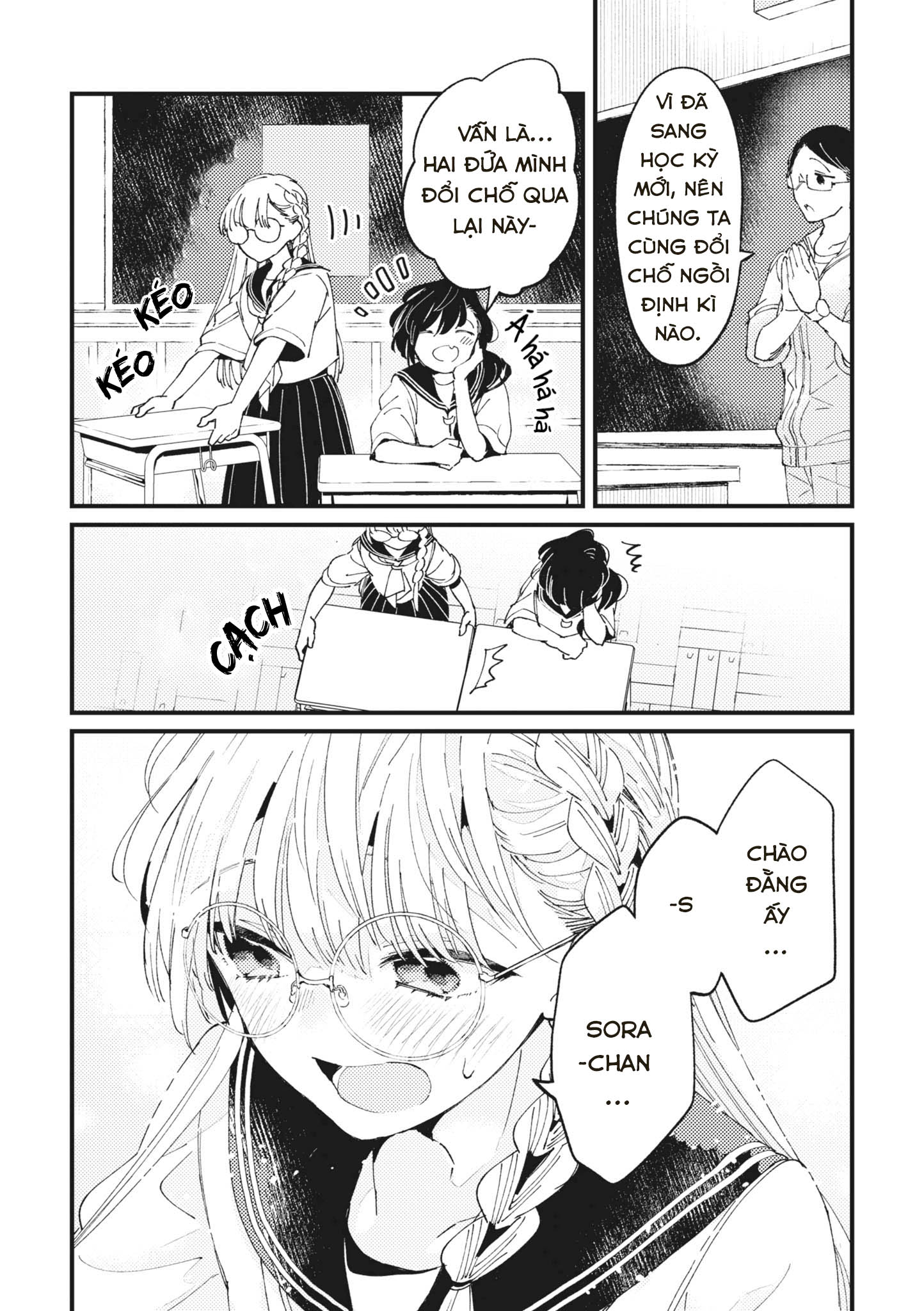 đọc truyện Tonari No Seki Ga Sukina Hito Datta Gakusei Yuri Anthology Chương 8 ảnh 20 tại Thiên Thai Truyện