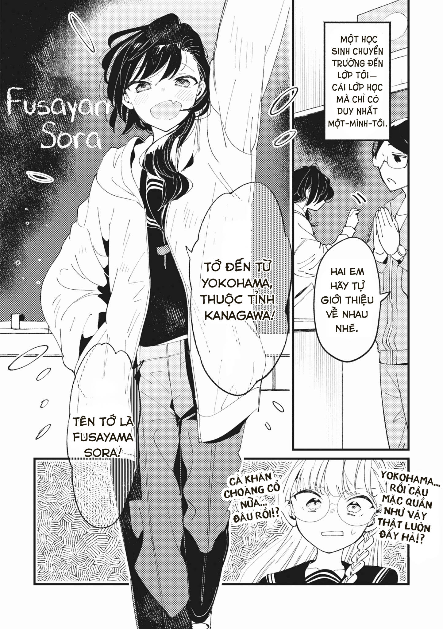 đọc truyện Tonari No Seki Ga Sukina Hito Datta Gakusei Yuri Anthology Chương 8 ảnh 4 tại Thiên Thai Truyện