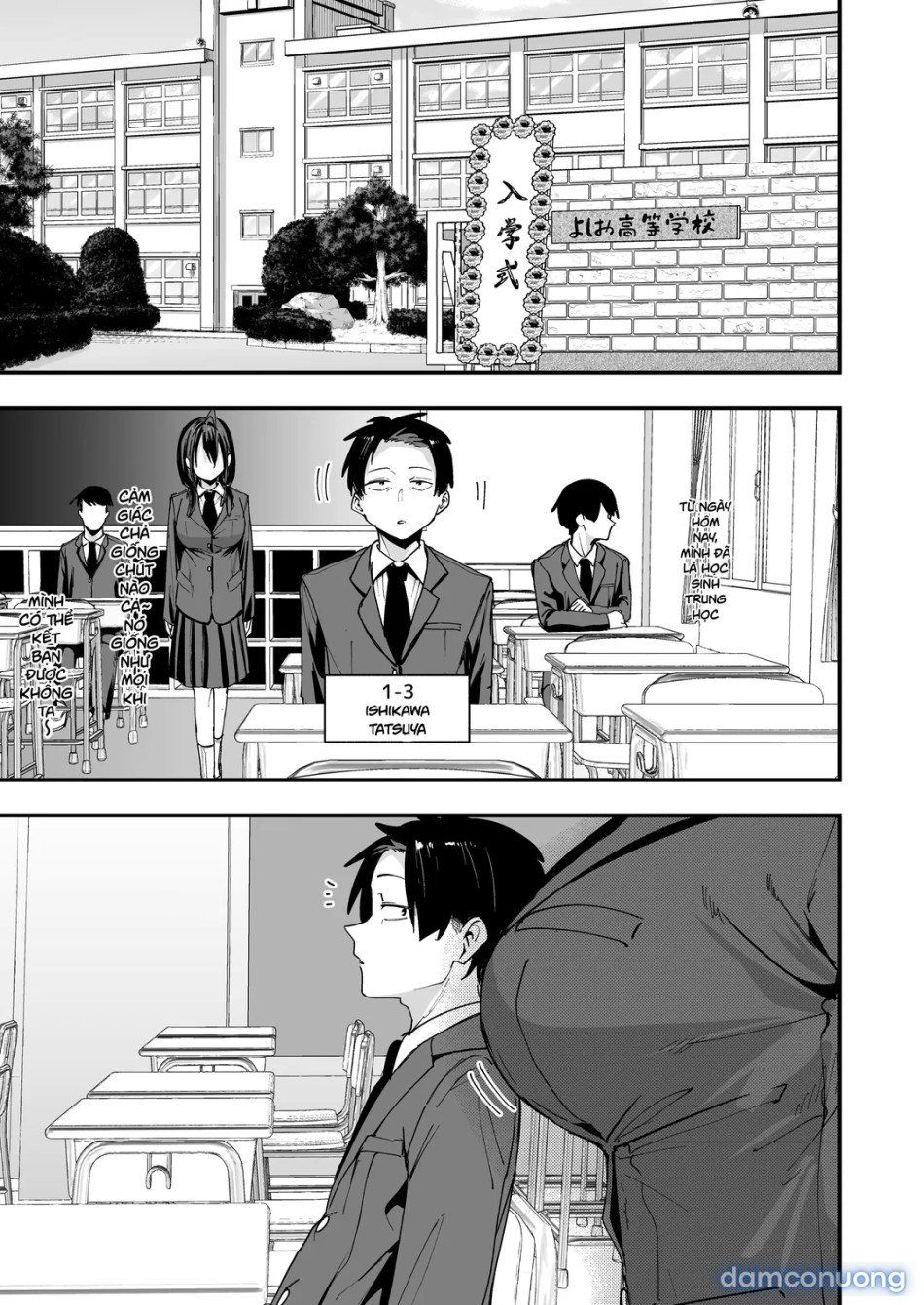 đọc truyện Tonari No Seki No Tomodachi To Issho Ni Onanii Suru Hanashi Oneshot ảnh 2 tại Giả Dược