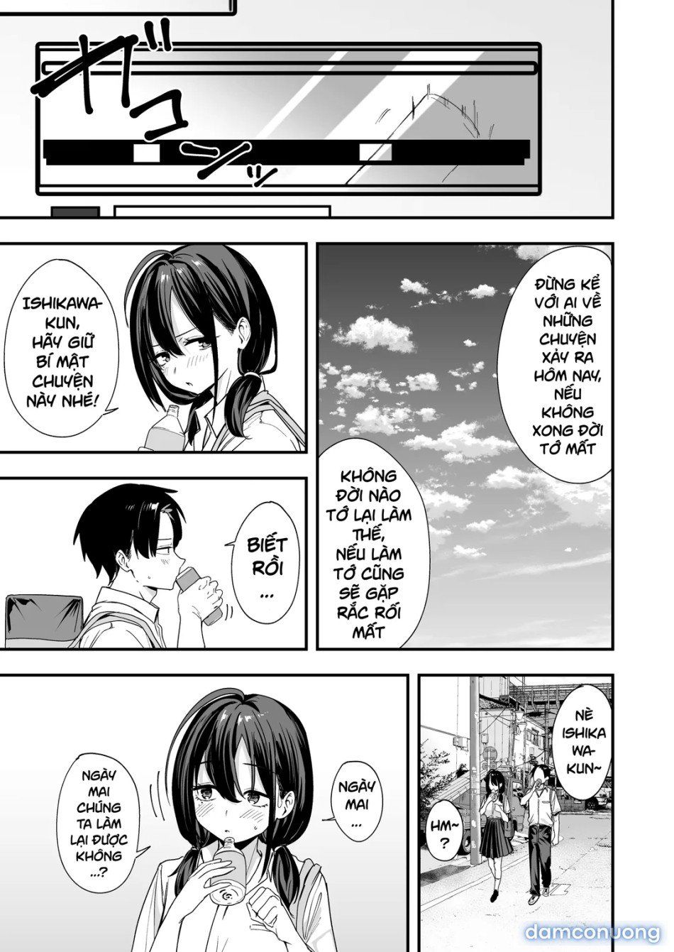 đọc truyện Tonari No Seki No Tomodachi To Issho Ni Onanii Suru Hanashi Oneshot ảnh 24 tại Giả Dược