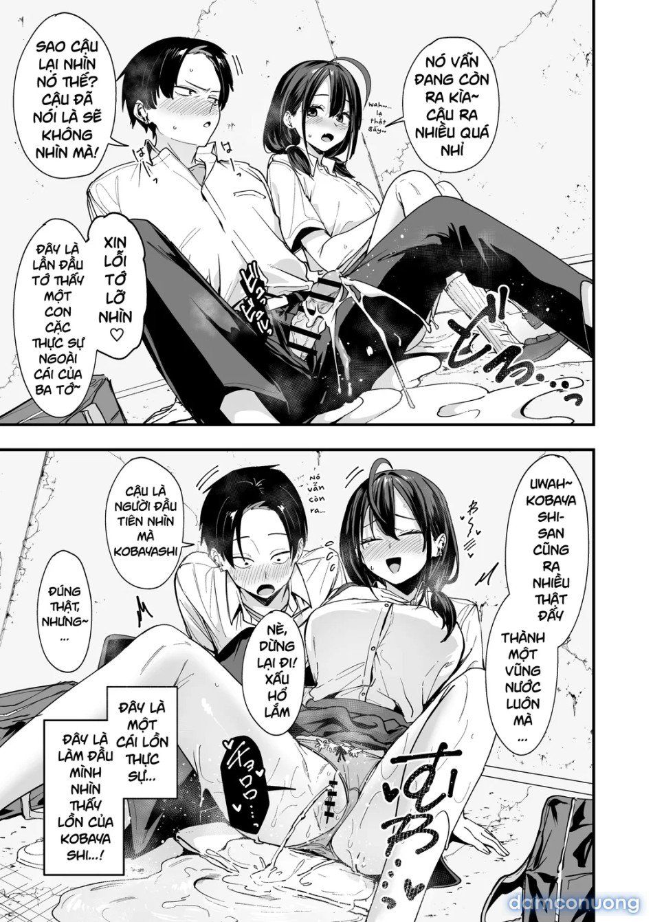 đọc truyện Tonari No Seki No Tomodachi To Issho Ni Onanii Suru Hanashi Oneshot ảnh 28 tại Giả Dược