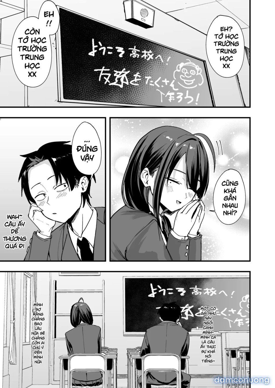 đọc truyện Tonari No Seki No Tomodachi To Issho Ni Onanii Suru Hanashi Oneshot ảnh 4 tại Giả Dược