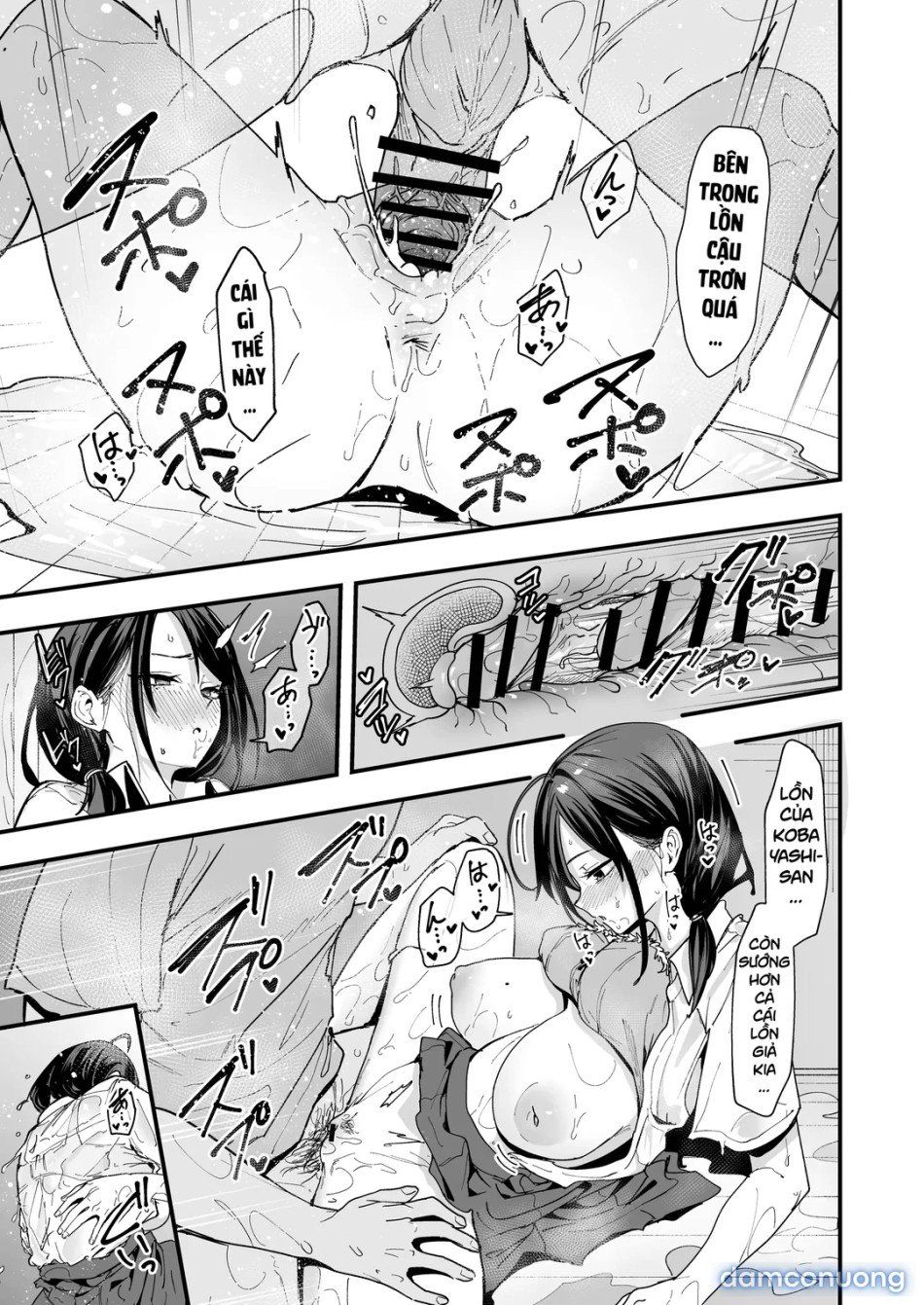 đọc truyện Tonari No Seki No Tomodachi To Issho Ni Onanii Suru Hanashi Oneshot ảnh 56 tại Giả Dược