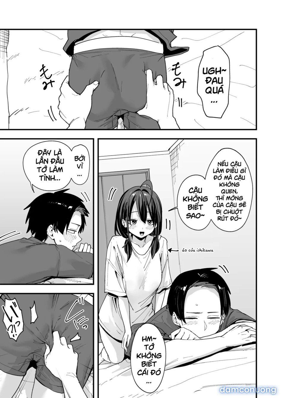 đọc truyện Tonari No Seki No Tomodachi To Issho Ni Onanii Suru Hanashi Oneshot ảnh 74 tại Giả Dược