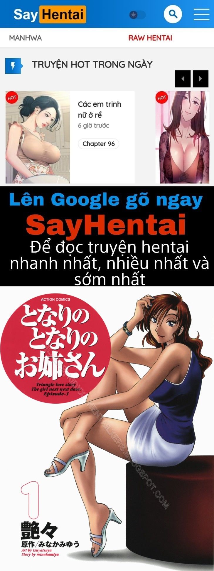 đọc truyện Tonari No Tonari No Oneesan Chương 1 ảnh 1 tại Thiên Thai Truyện