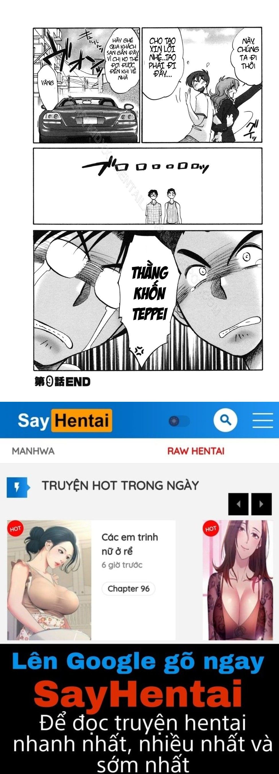 đọc truyện Tonari No Tonari No Oneesan Chương 9 ảnh 22 tại Thiên Thai Truyện