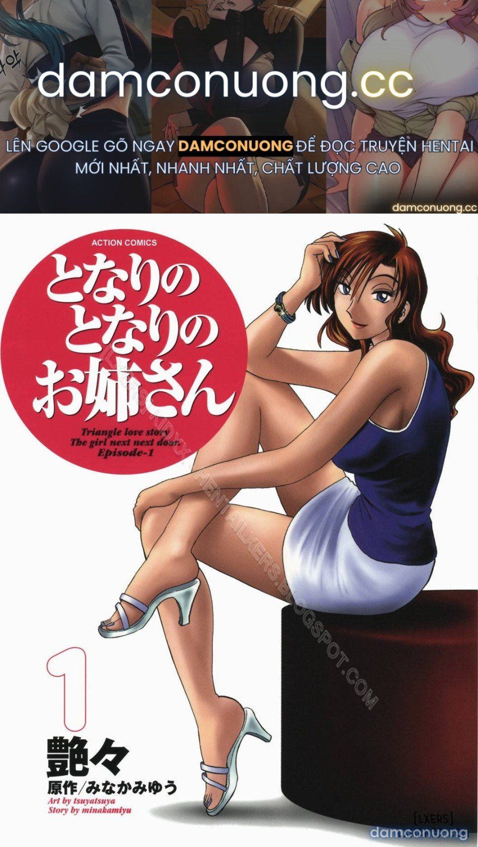 đọc truyện Tonari No Tonari No Oneesann Chương 1 ảnh 2 tại Thiên Thai Truyện