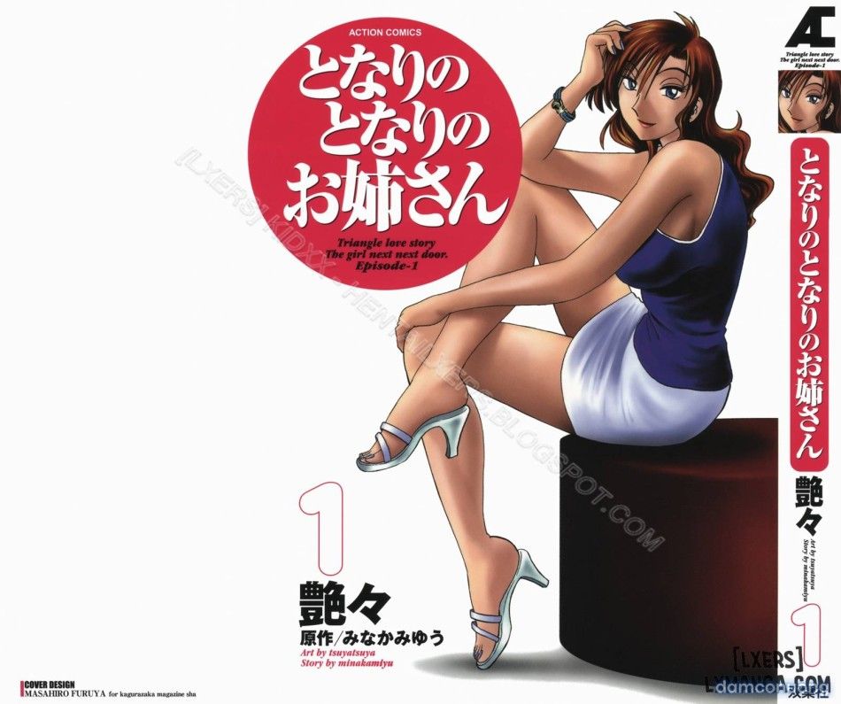 đọc truyện Tonari No Tonari No Oneesann Chương 1 ảnh 3 tại Thiên Thai Truyện