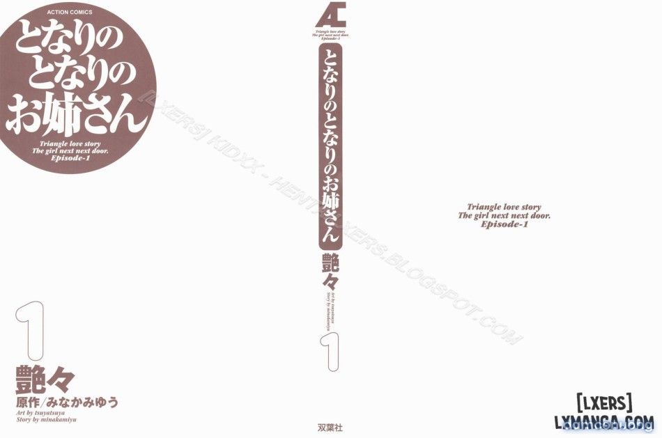 đọc truyện Tonari No Tonari No Oneesann Chương 1 ảnh 6 tại Thiên Thai Truyện