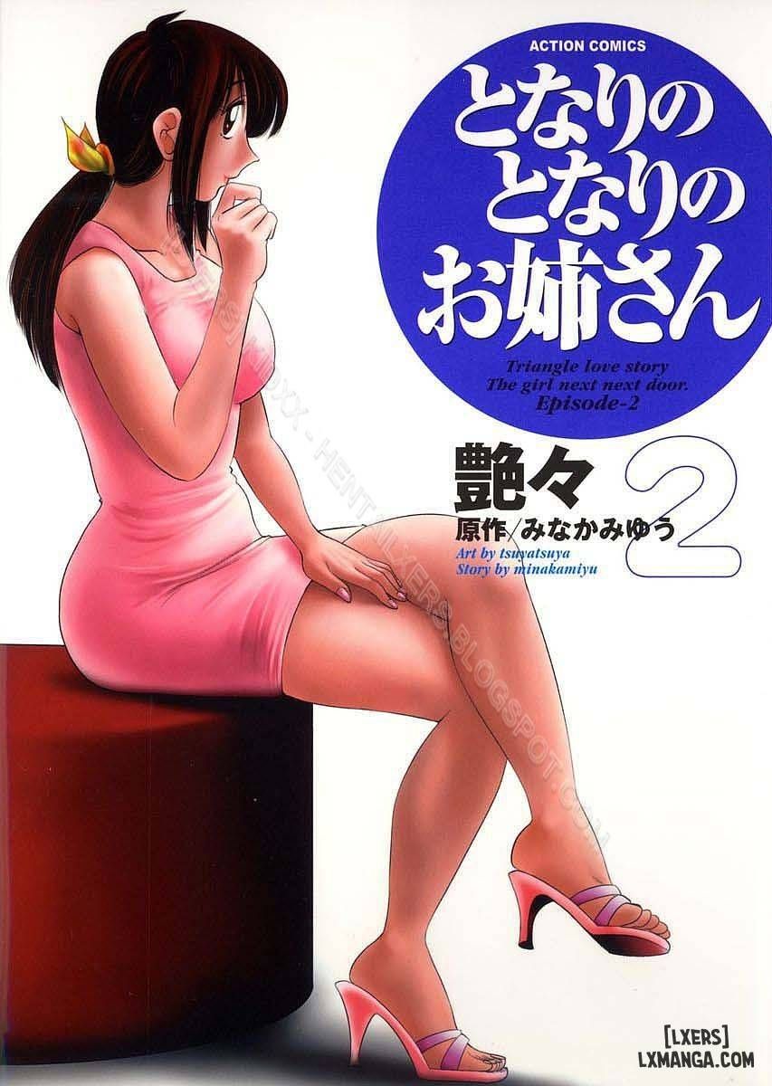 đọc truyện Tonari No Tonari No Oneesann Chương 10 ảnh 2 tại Thiên Thai Truyện