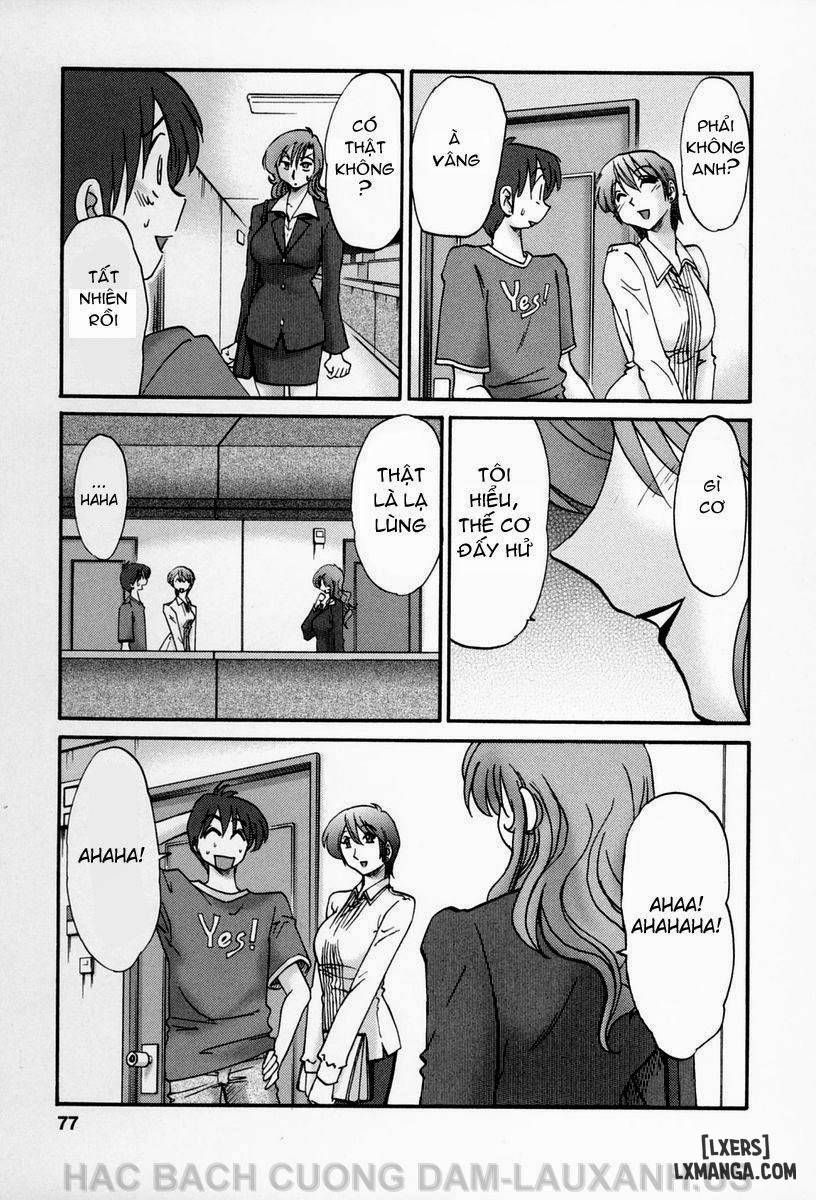 đọc truyện Tonari No Tonari No Oneesann Chương 13 ảnh 6 tại Thiên Thai Truyện