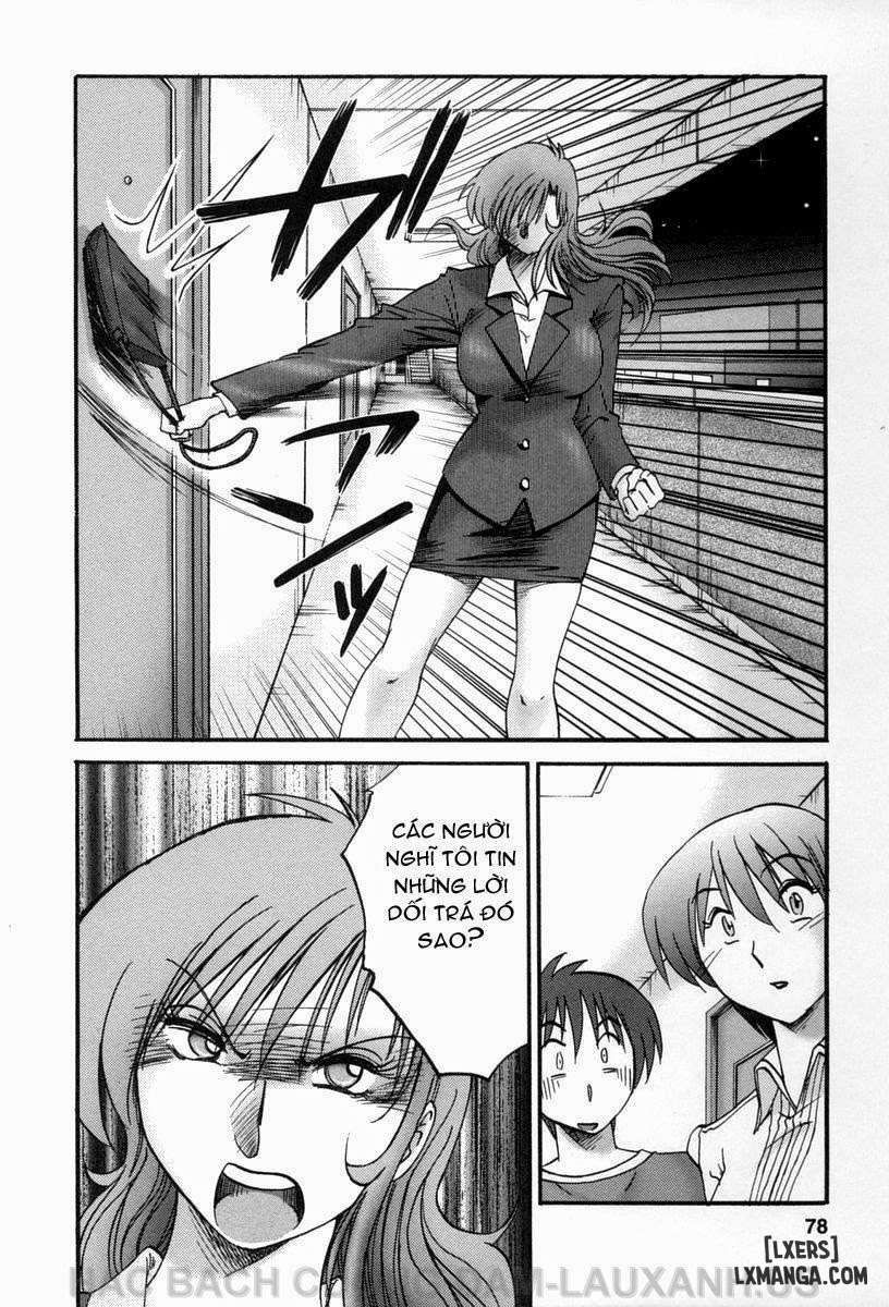 đọc truyện Tonari No Tonari No Oneesann Chương 13 ảnh 7 tại Thiên Thai Truyện