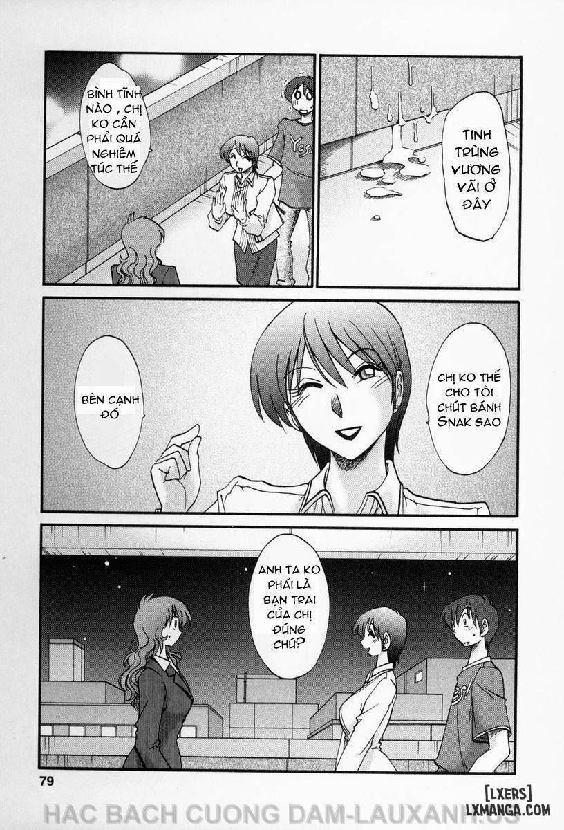 đọc truyện Tonari No Tonari No Oneesann Chương 13 ảnh 8 tại Thiên Thai Truyện