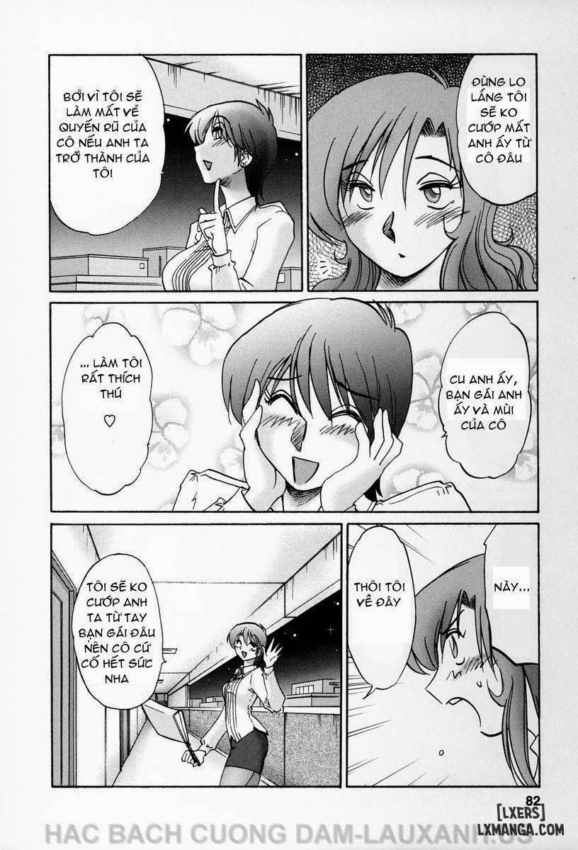 đọc truyện Tonari No Tonari No Oneesann Chương 13 ảnh 11 tại Thiên Thai Truyện