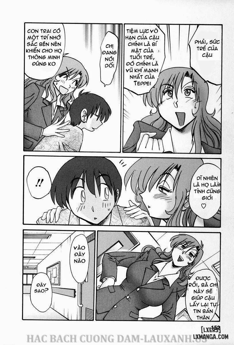 đọc truyện Tonari No Tonari No Oneesann Chương 16 ảnh 13 tại Thiên Thai Truyện