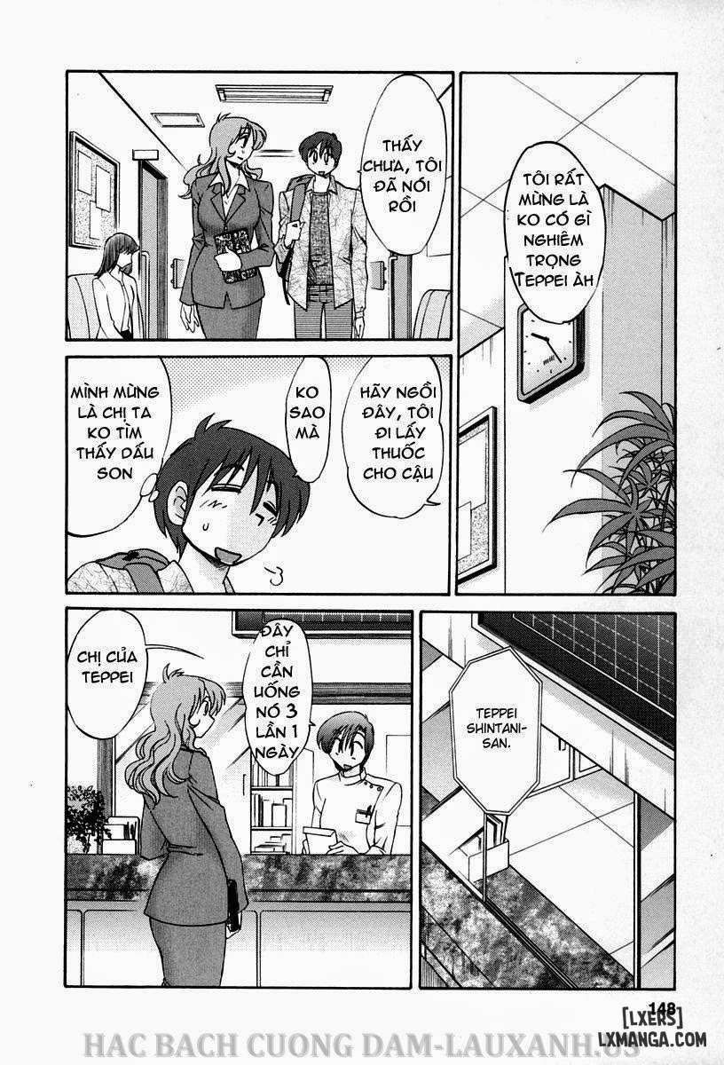 đọc truyện Tonari No Tonari No Oneesann Chương 16 ảnh 9 tại Thiên Thai Truyện