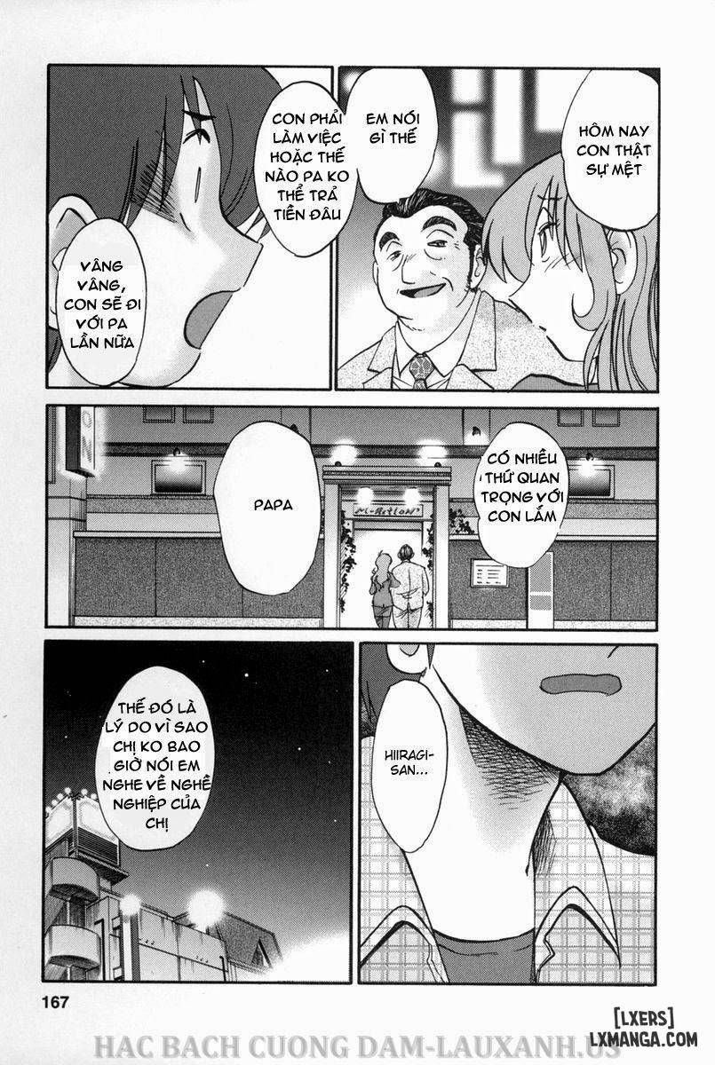 đọc truyện Tonari No Tonari No Oneesann Chương 17 ảnh 6 tại Thiên Thai Truyện