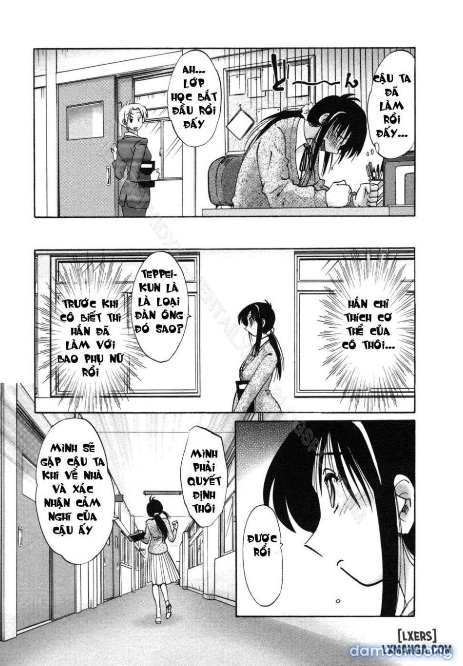 đọc truyện Tonari No Tonari No Oneesann Chương 2 ảnh 6 tại Thiên Thai Truyện