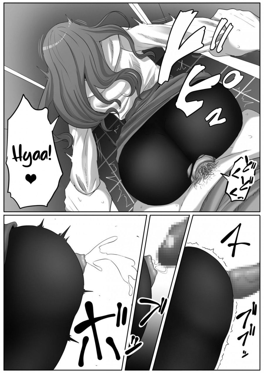 Tonari No Yasashii Onee-san Wa Yandere Datta Oneshot page 30 - Giả Dược