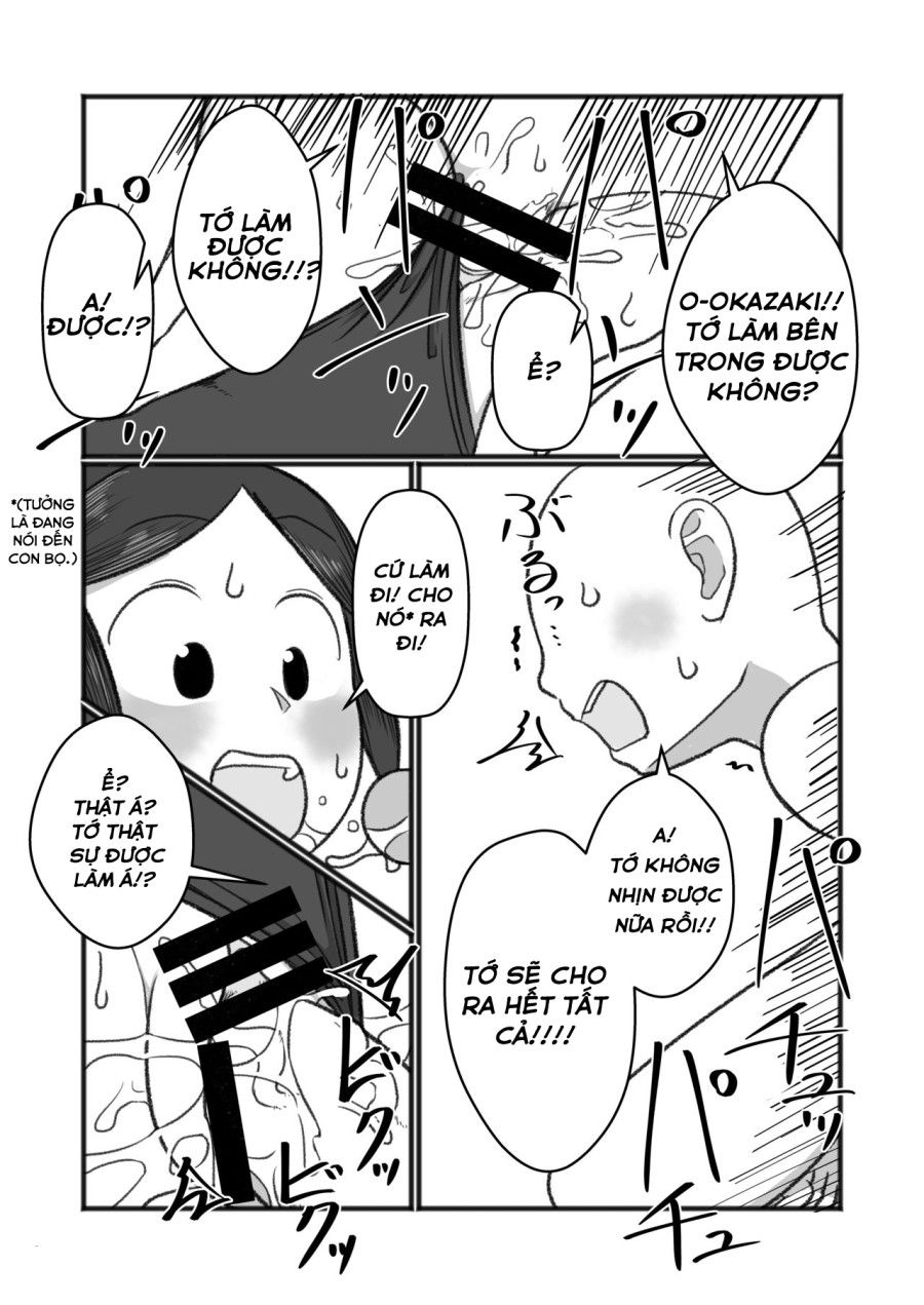 Tonde Hi Ni Iru Natsu No Mushi Oneshot page 18 - Giả Dược