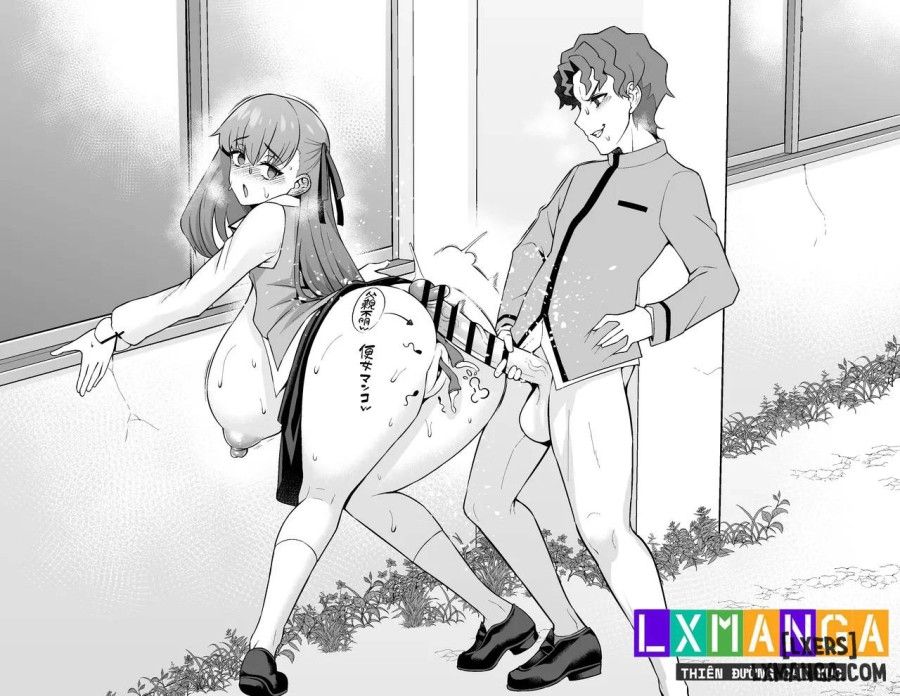 Tổng Hợp Ankoman Chương 5 page 18 - Giả Dược